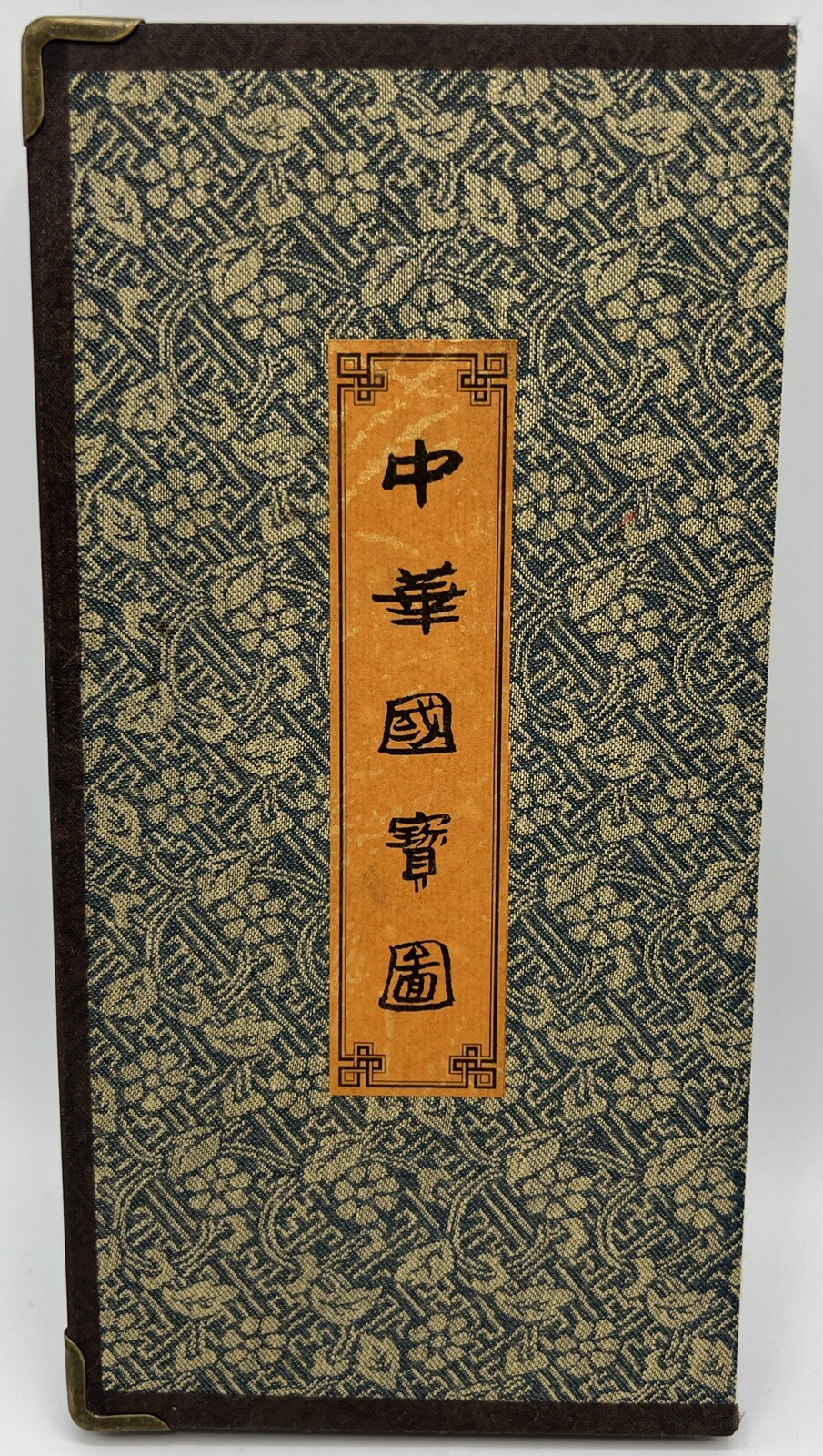 Chinese National Treasure Map Pandas Playing Art Home Decor Folding