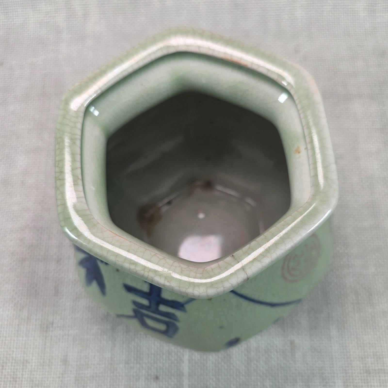 Vintage Chinese Style Celadon Crackle Glaze Bamboo Ceramic Cachepot Planter 3.5″
