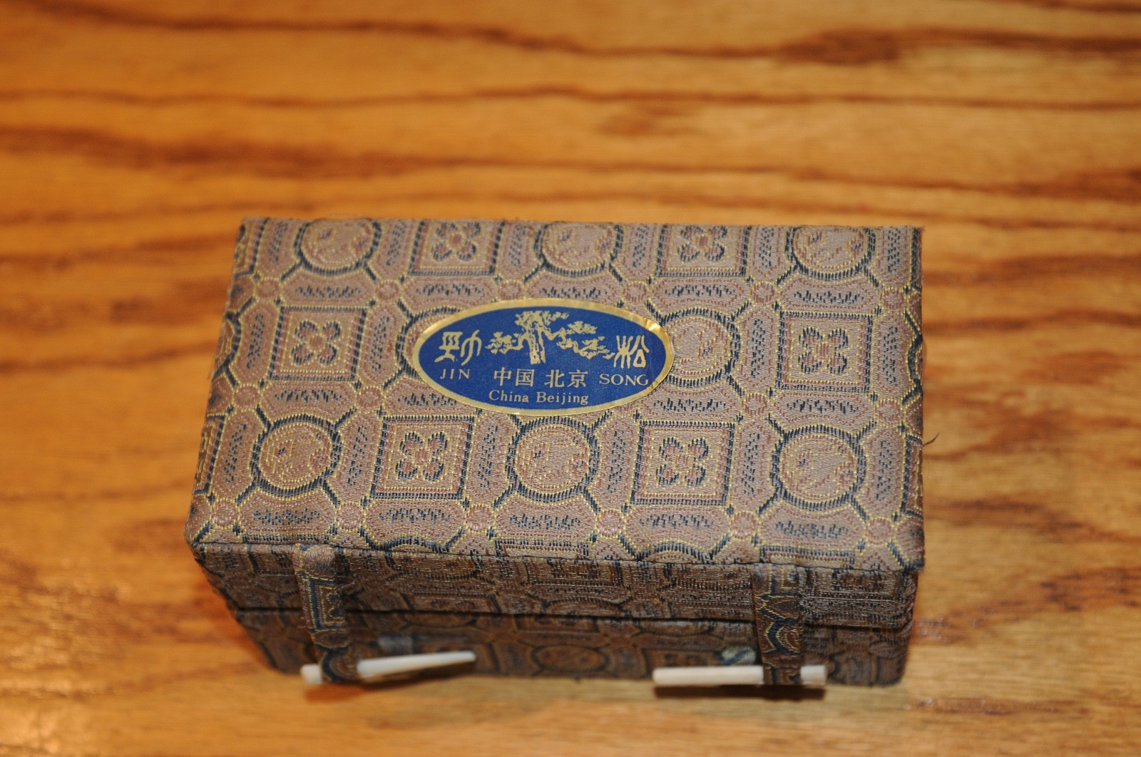 Vintage Baoding Iron Ball Set Chinese Stress Relief Instruction Booklet Jin Song
