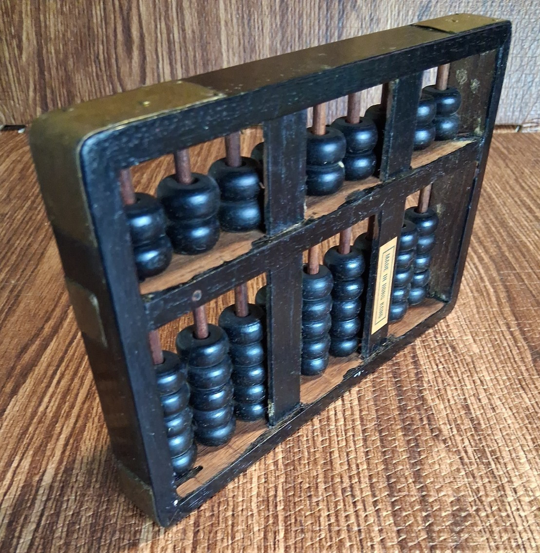 Abacus Black Wood Frame with Brass Brackets 9 Rows & 63 Beads 8” X 5” Vintage