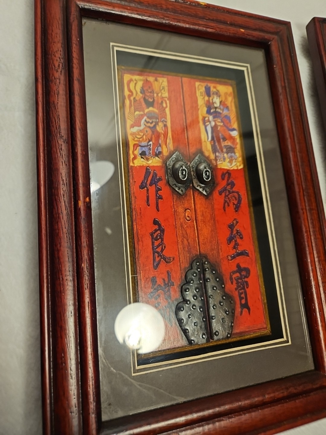 Set Of 2 Vintage Chinese Door Art Diorama 3 D Wood Framed Reds, Purples 8 X 12