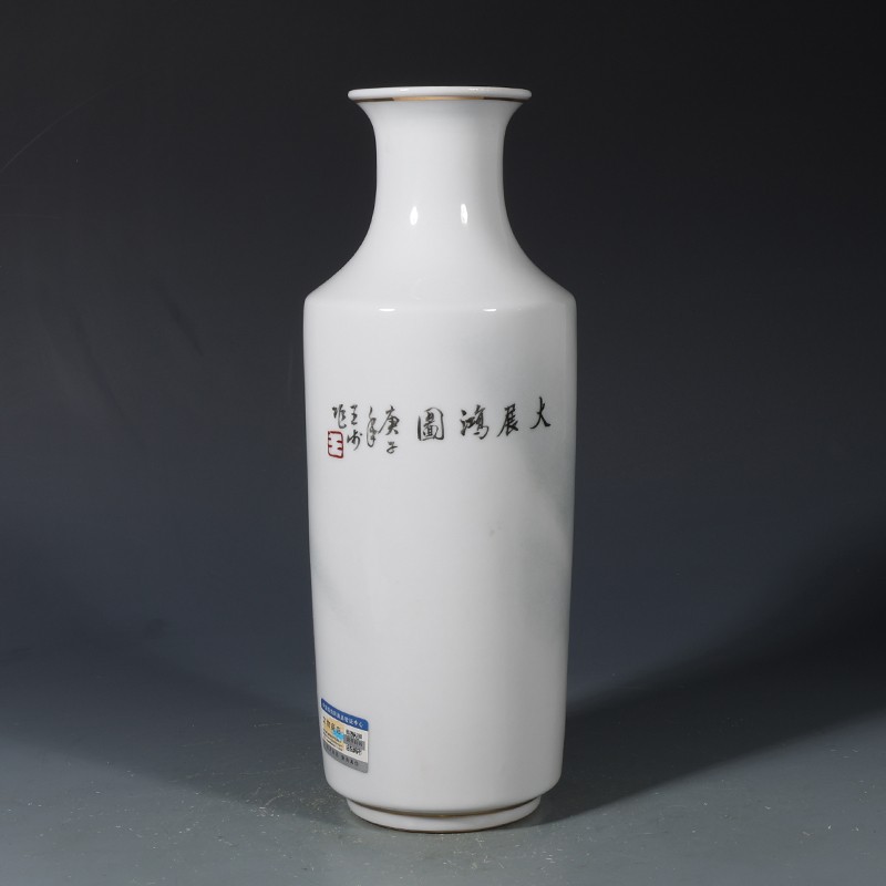 10.4″ China Famille Rose Porcelain Black-eared Kite Grain Vase