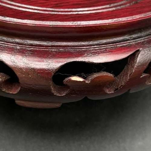 Wood Carved Asian Oriental Cherry Stained 1.75″ Vase Pedestal