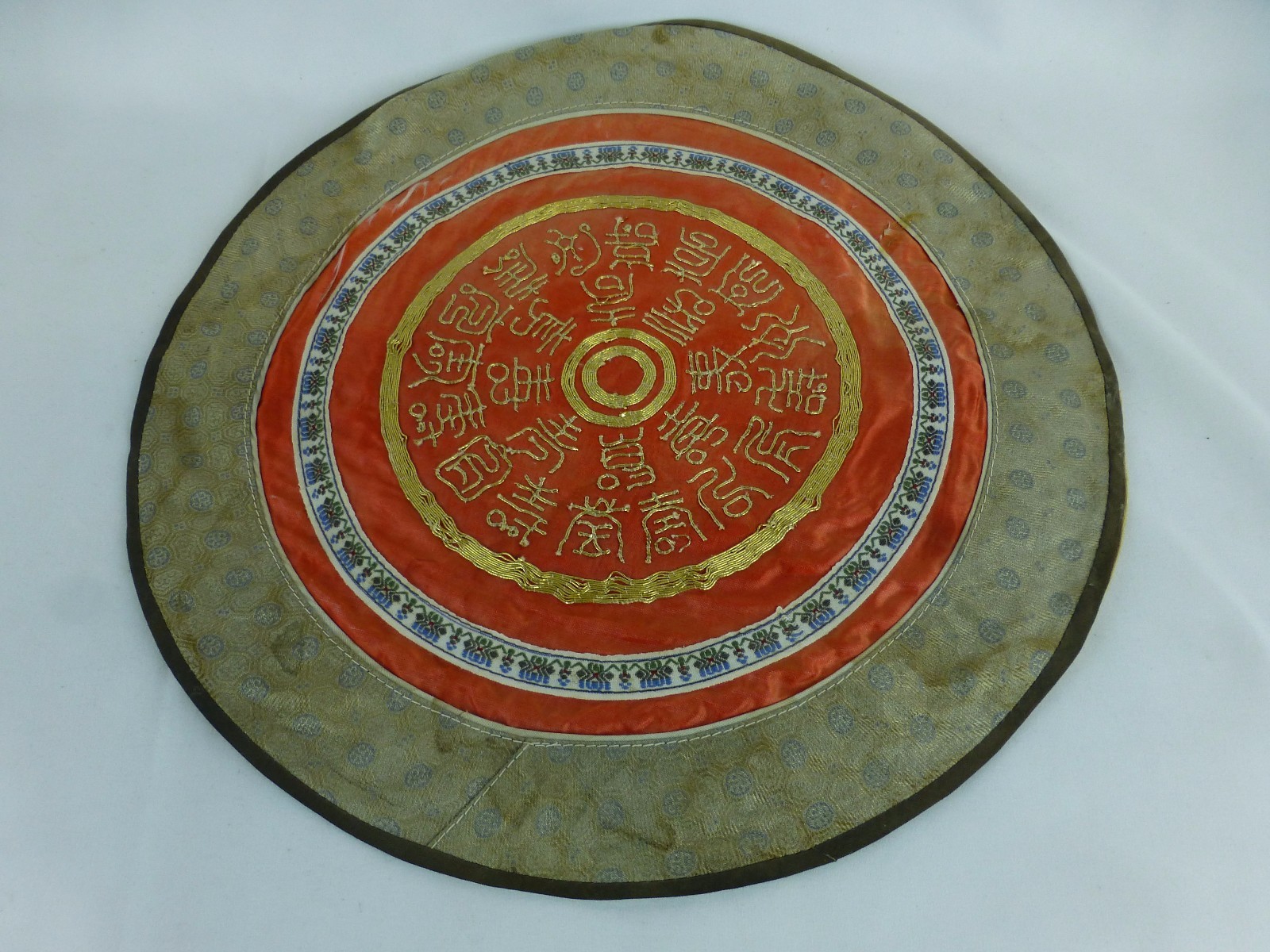 Vintage /Antique Chinese Embroidery unframed textile [Y8-W7-A8]