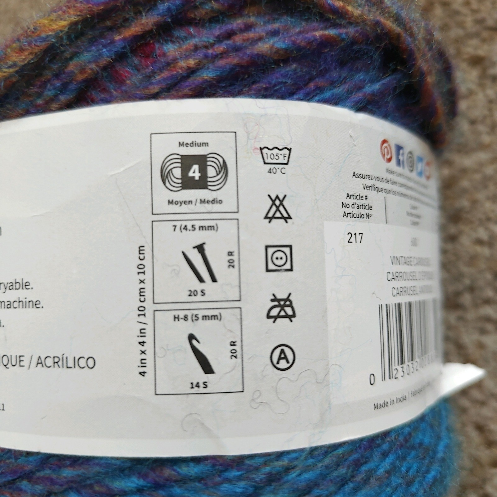 Lion Brand Ferris Wheel Yarn 7 UNITS Mixed Discontinued