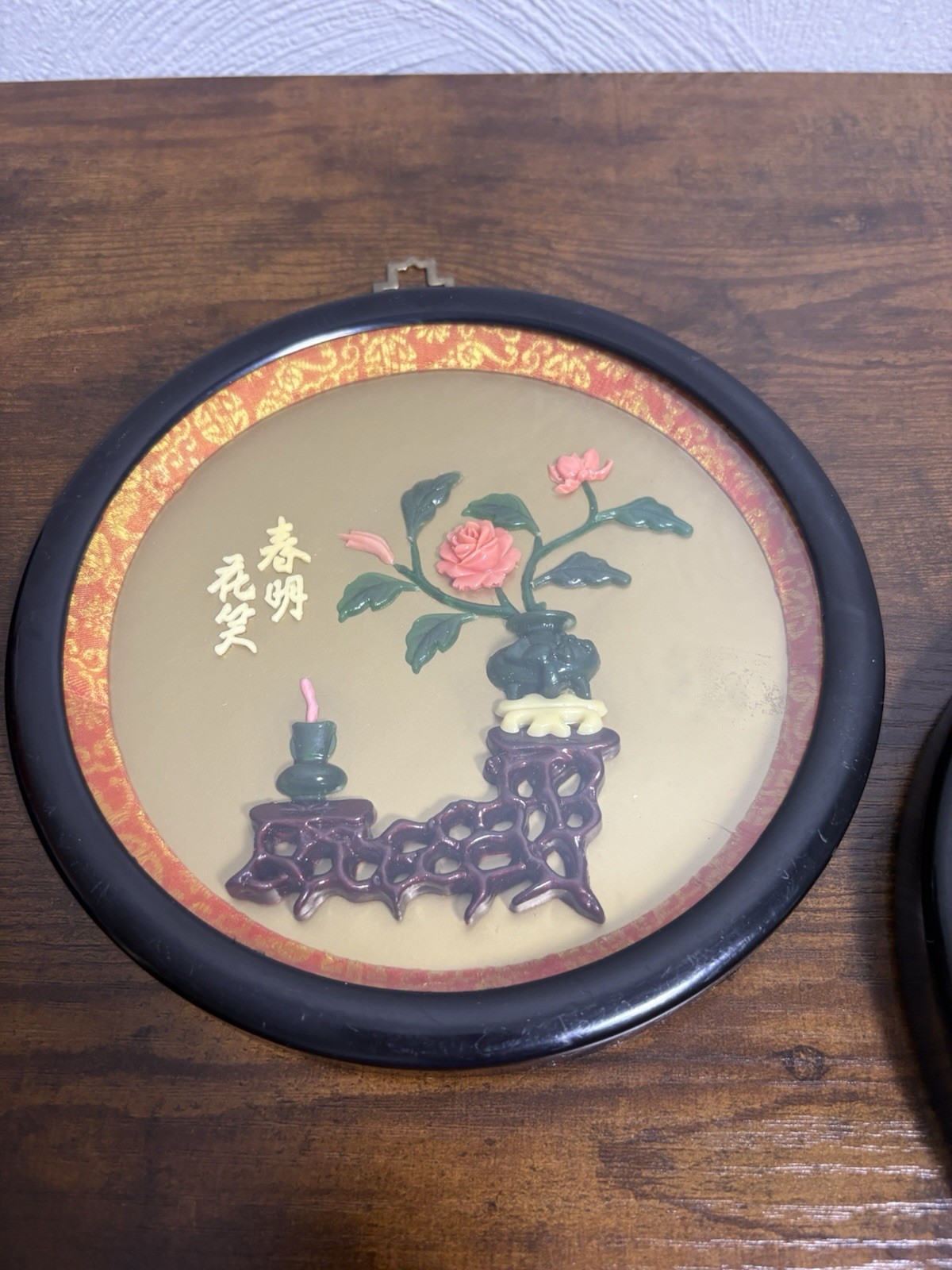Oriental-Asian Framed 3D Scene Imitation Flowers In Vase Set Of 2