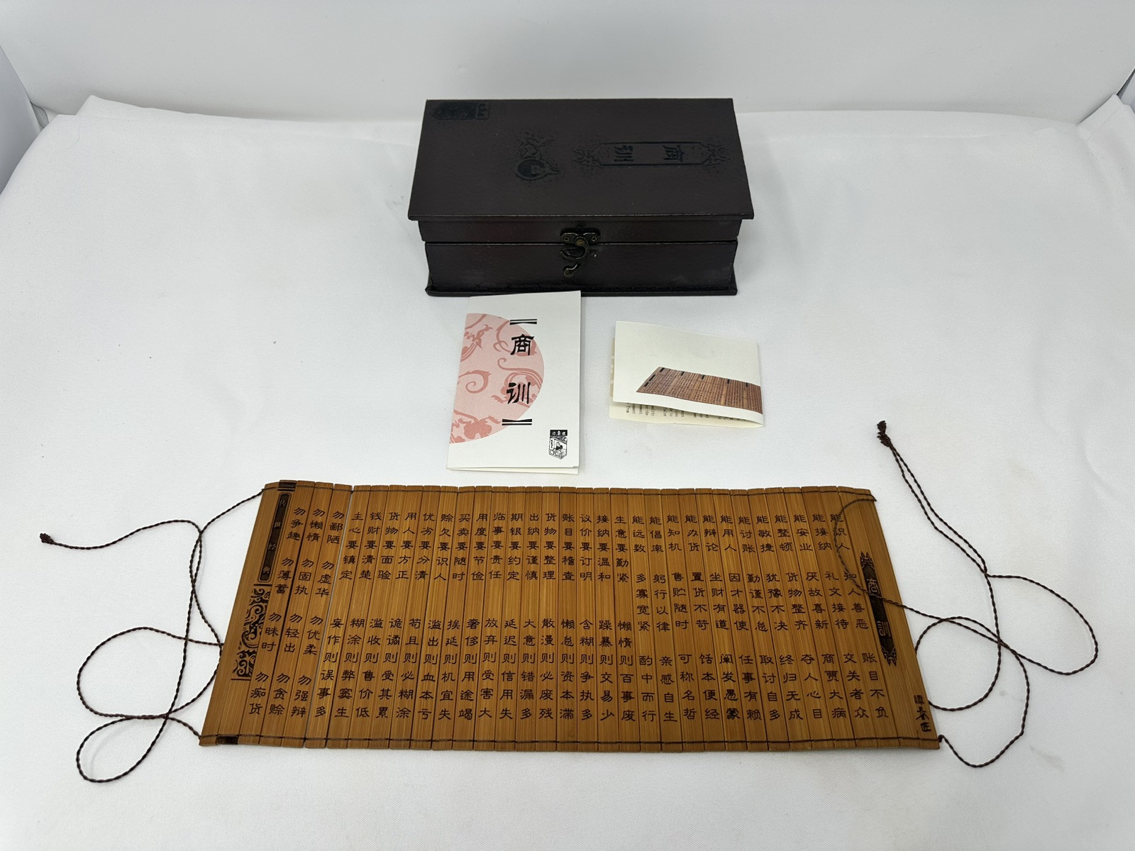 Business Philosophy Made by Bamboo Tiles/Sticks Books in original Gift Box