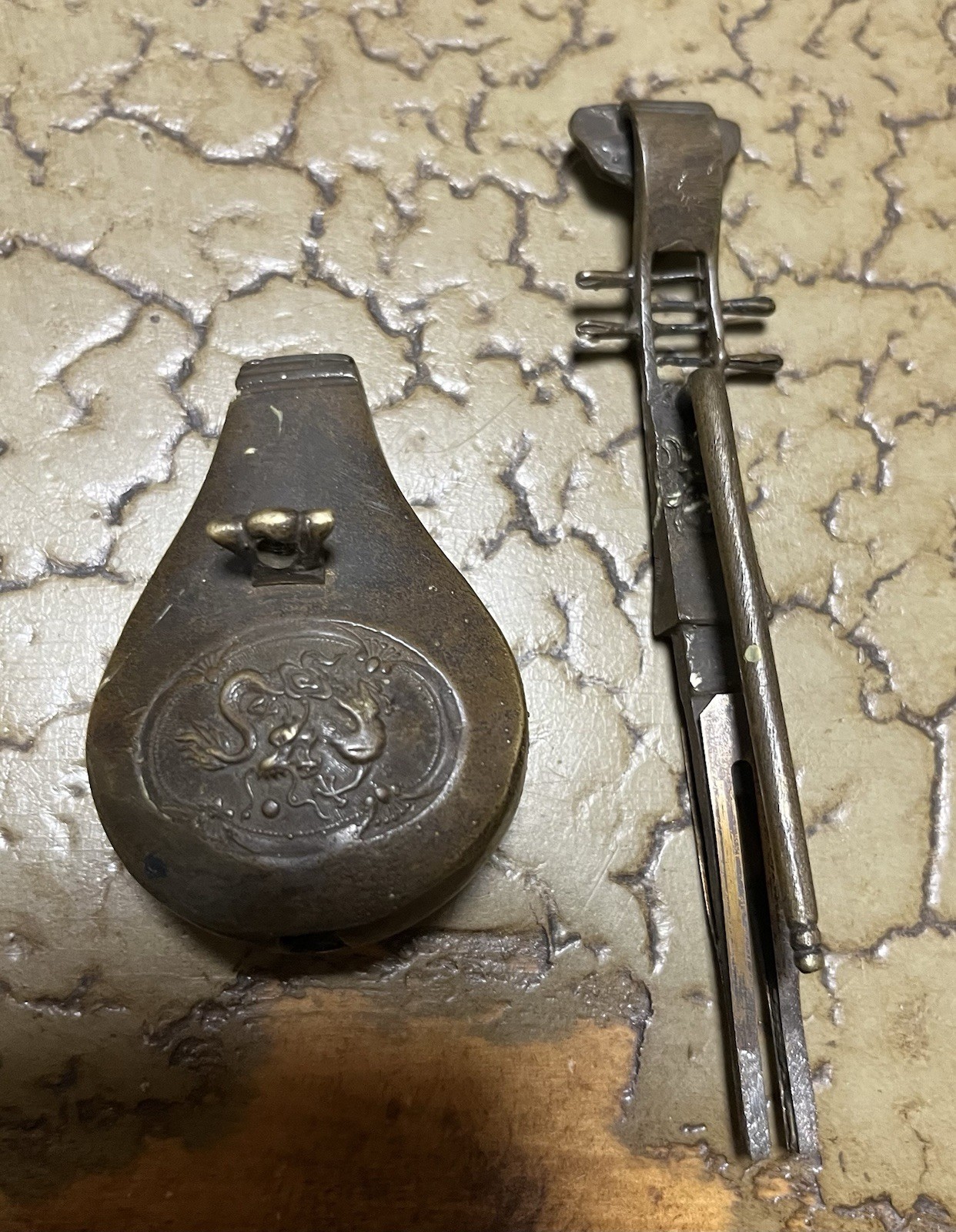 Vintage Chinese Brass Lock Shaped Like A Pipa, Green Stone On Neck
