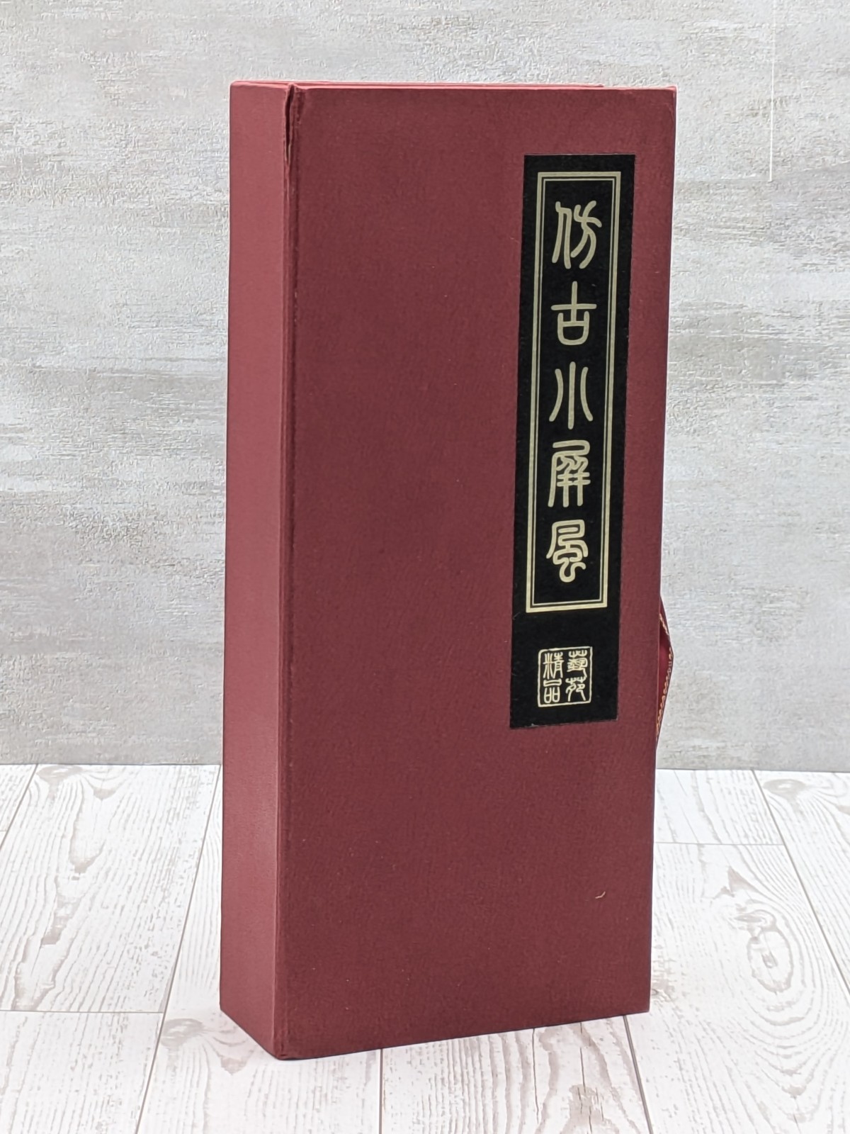 Black Lacquered Tabletop Folding Screen Chinese Painting Zhang Daqian Yuan