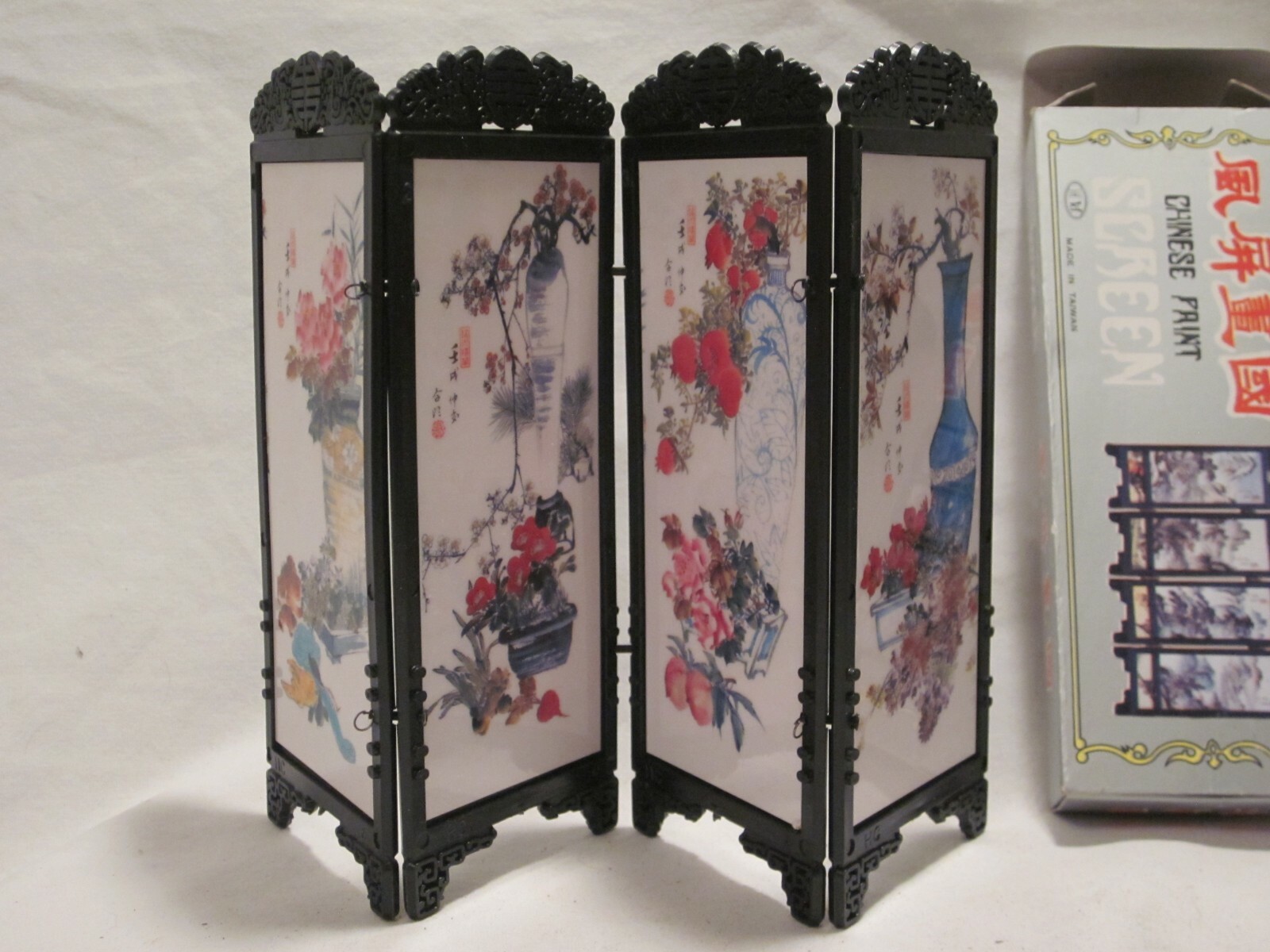 vintage small Chinese Print Screen Taiwan plastic Asian Oriental decor display