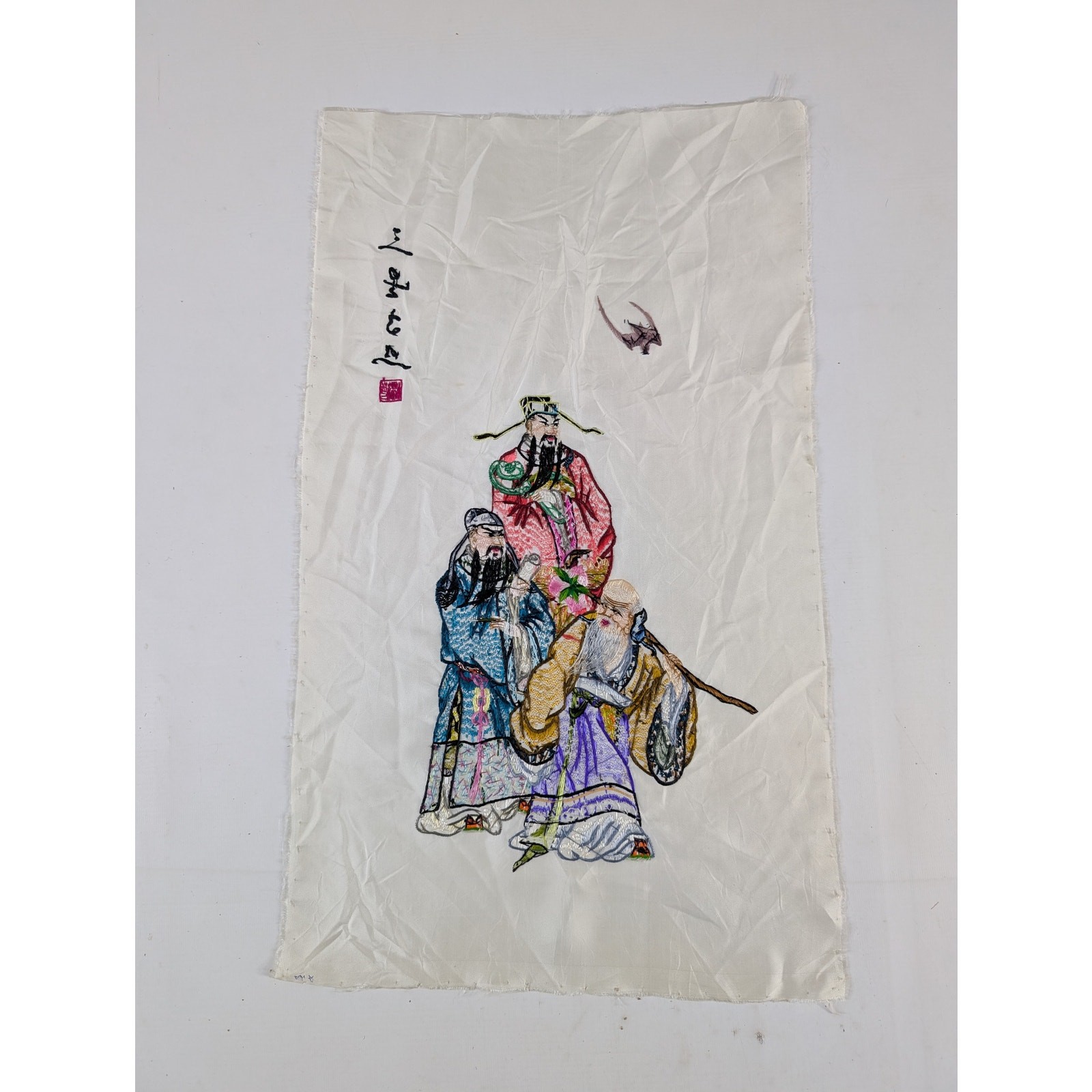 Vintage Chinese Hand Embroidered Three Immortals Fu Lu Shou Tapestry 23x14in