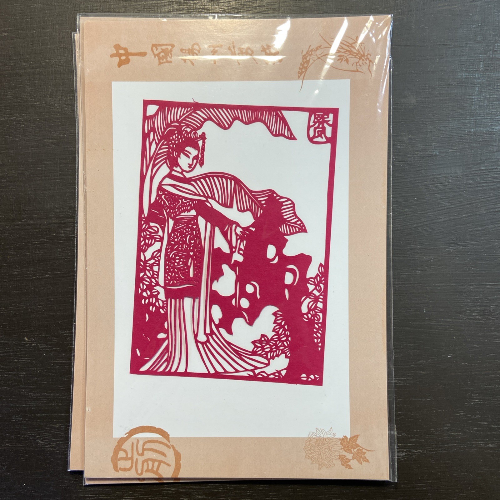 Vintage Chinese Traditional Paper Cut Outs Traditional Folk Art