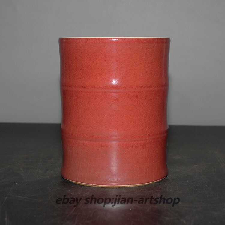 3.9″ China Single Colour Glaze Porcelain Cowpea Red Fambe Bamboo Joint Brush Pot