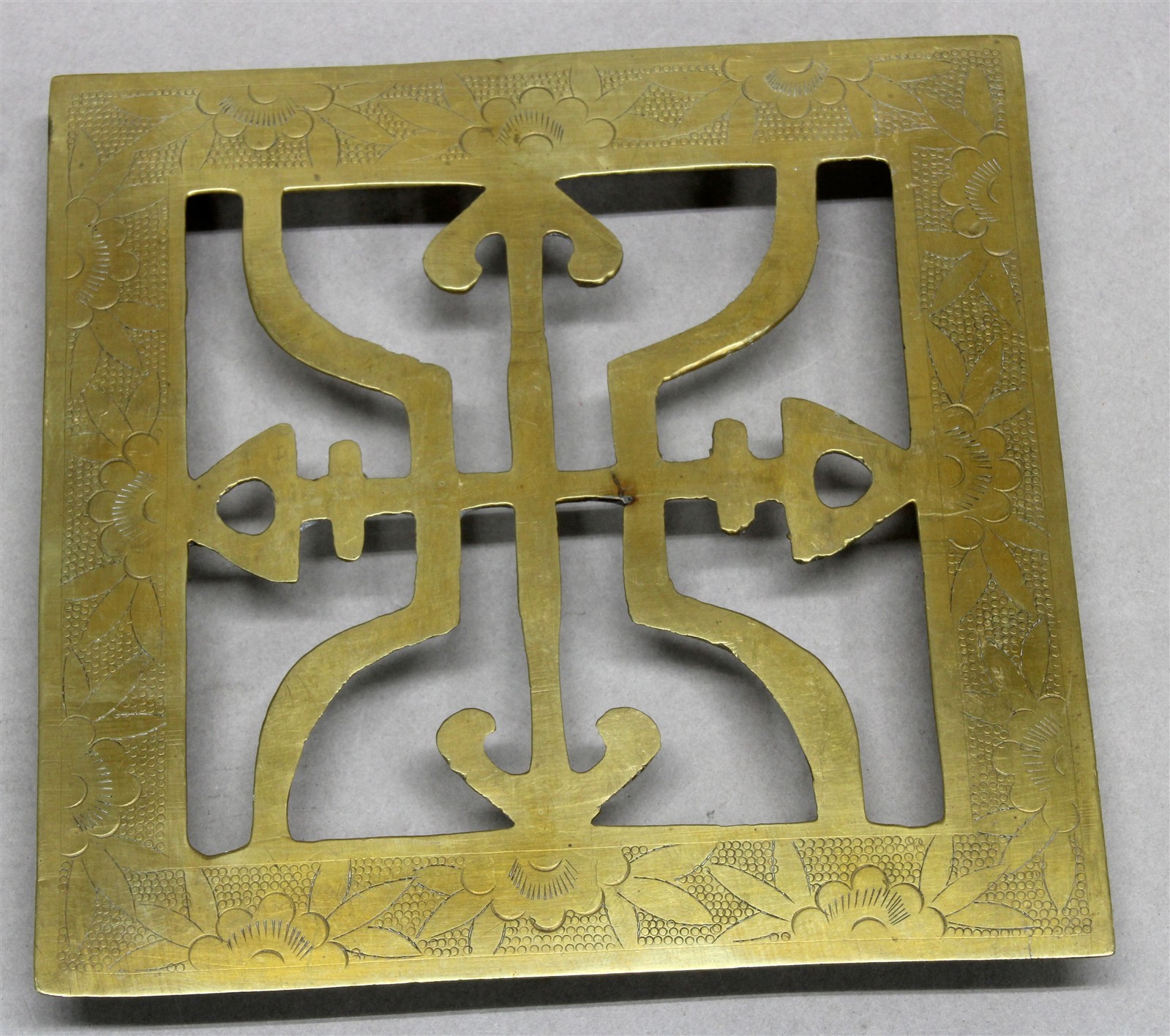Vintage Chinese SOLID BRASS TRIVET Etched Floral & Stamped Detail 5″ Square