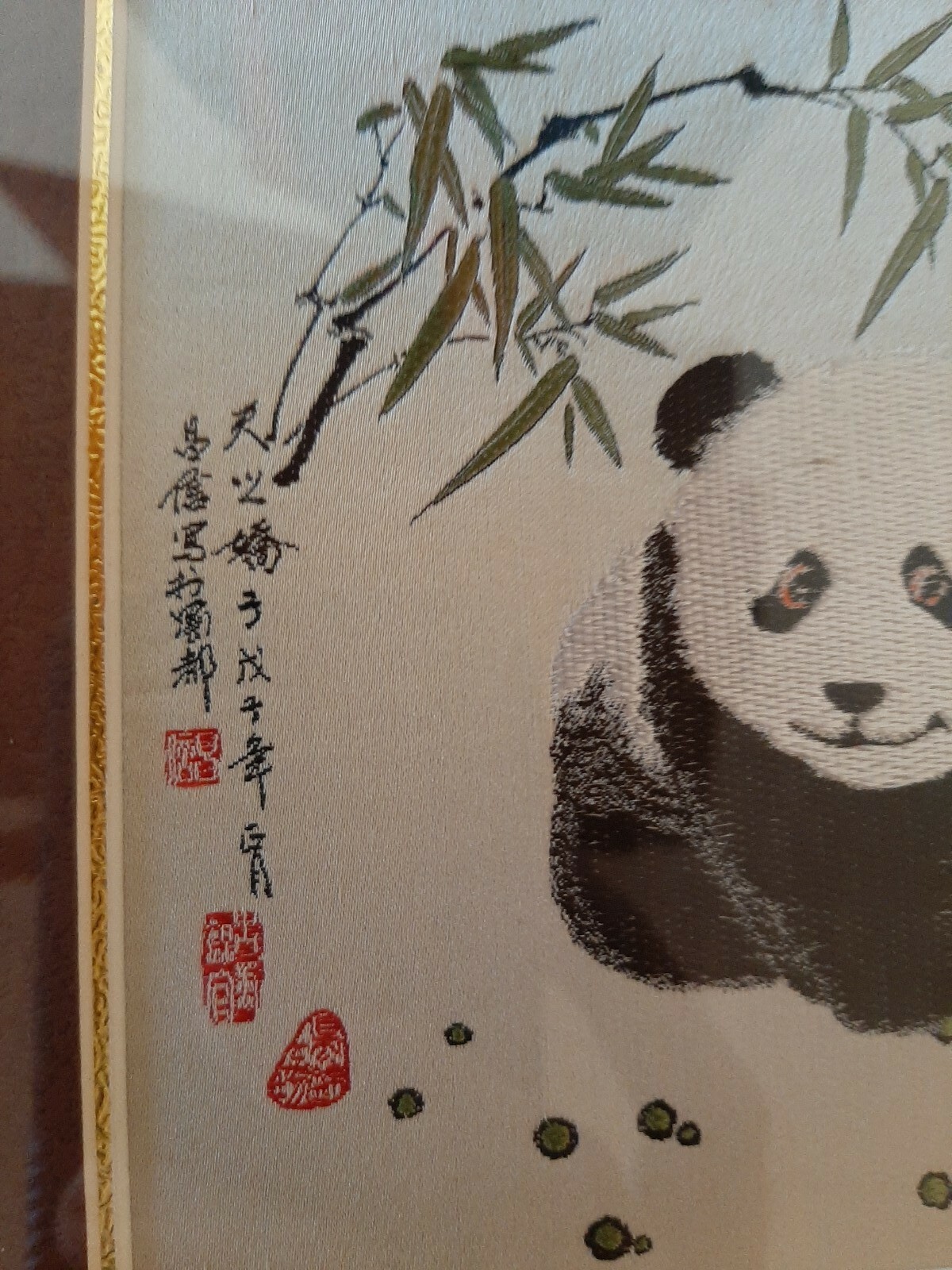 Framed Sichuan Chinese Silk Tapestry Panda 8″ inch frame Vintage in box