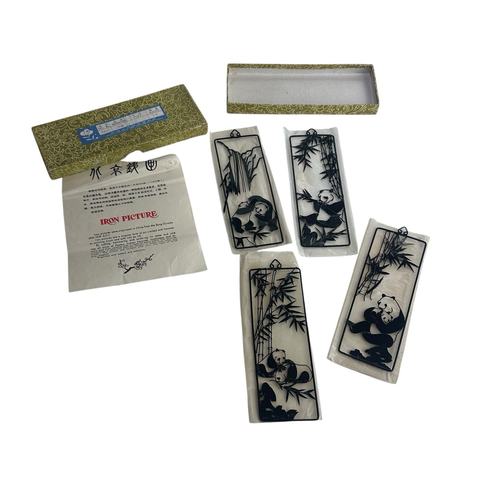 Chinese Iron Picture Panda Bamboo Tin Art Set Of 4