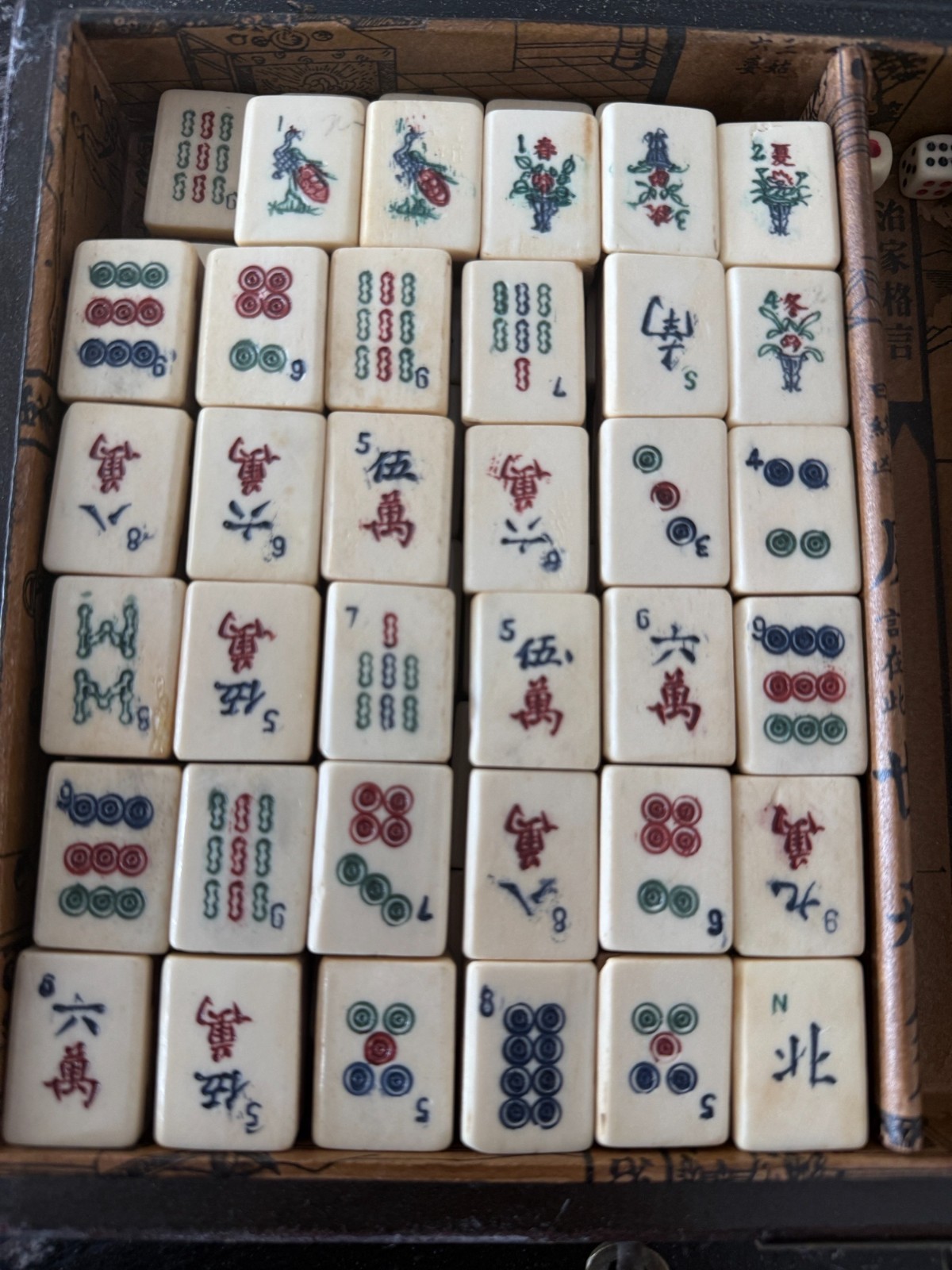 Authentic Vintage Chinese Majong Set in Hand Carved Wooden Case
