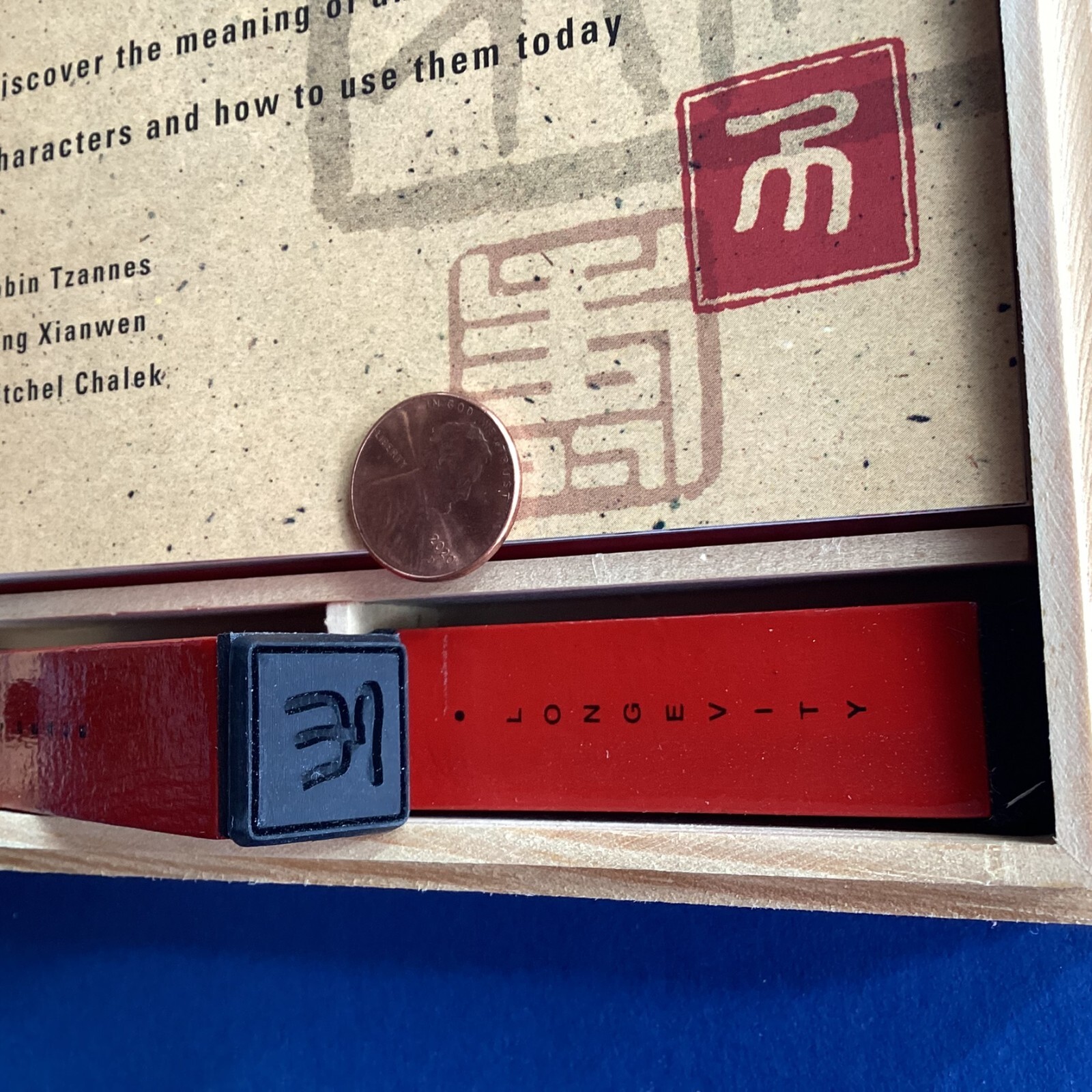 Chinese Chop Pack w 4 Double-Sided Chops Ink & Instructions in Wooden Gift Box