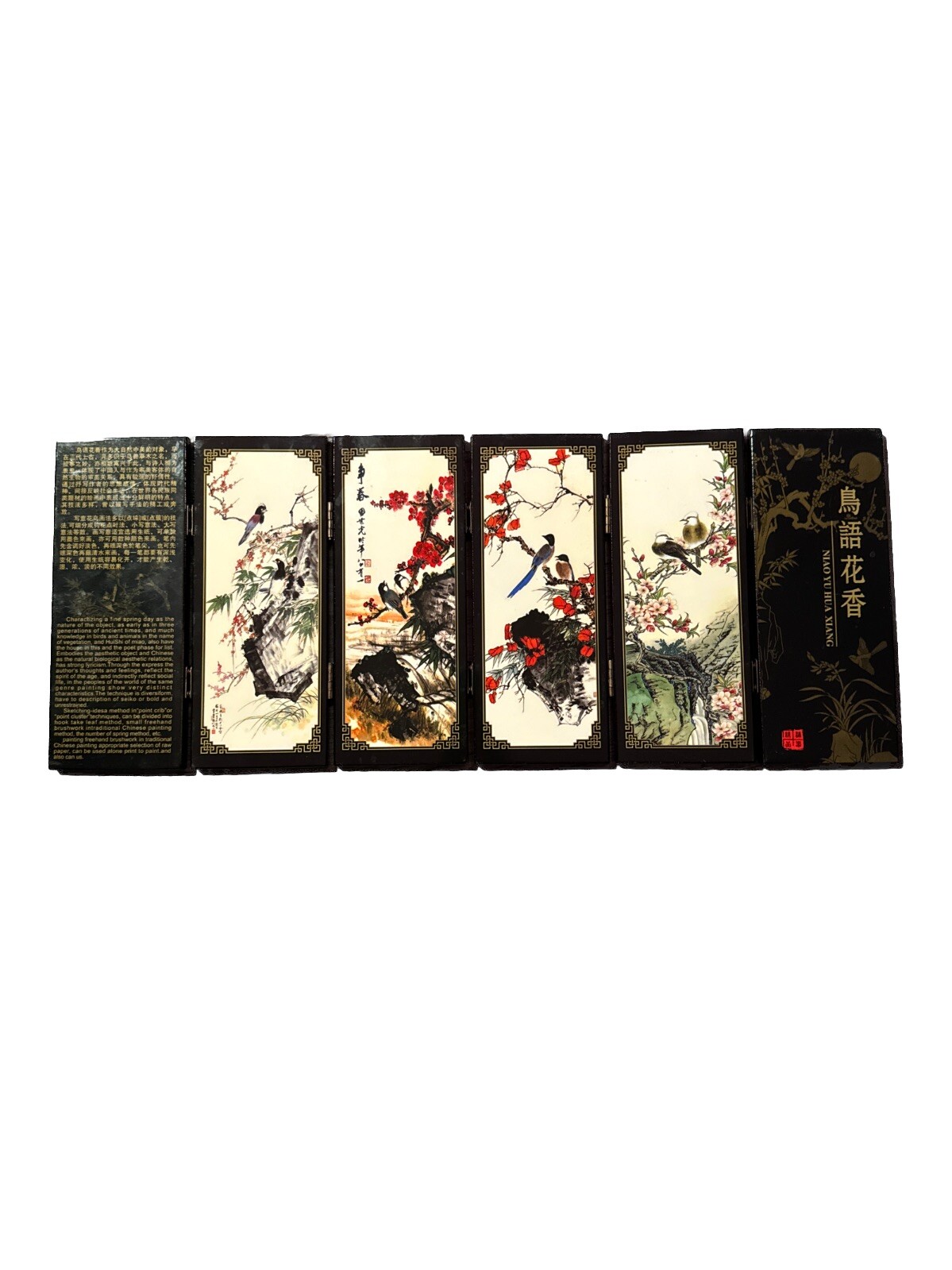 Asian 6 Panel Screen. Chinese Home Decor Birds & Flowers By Niao Yu Hua Xiang