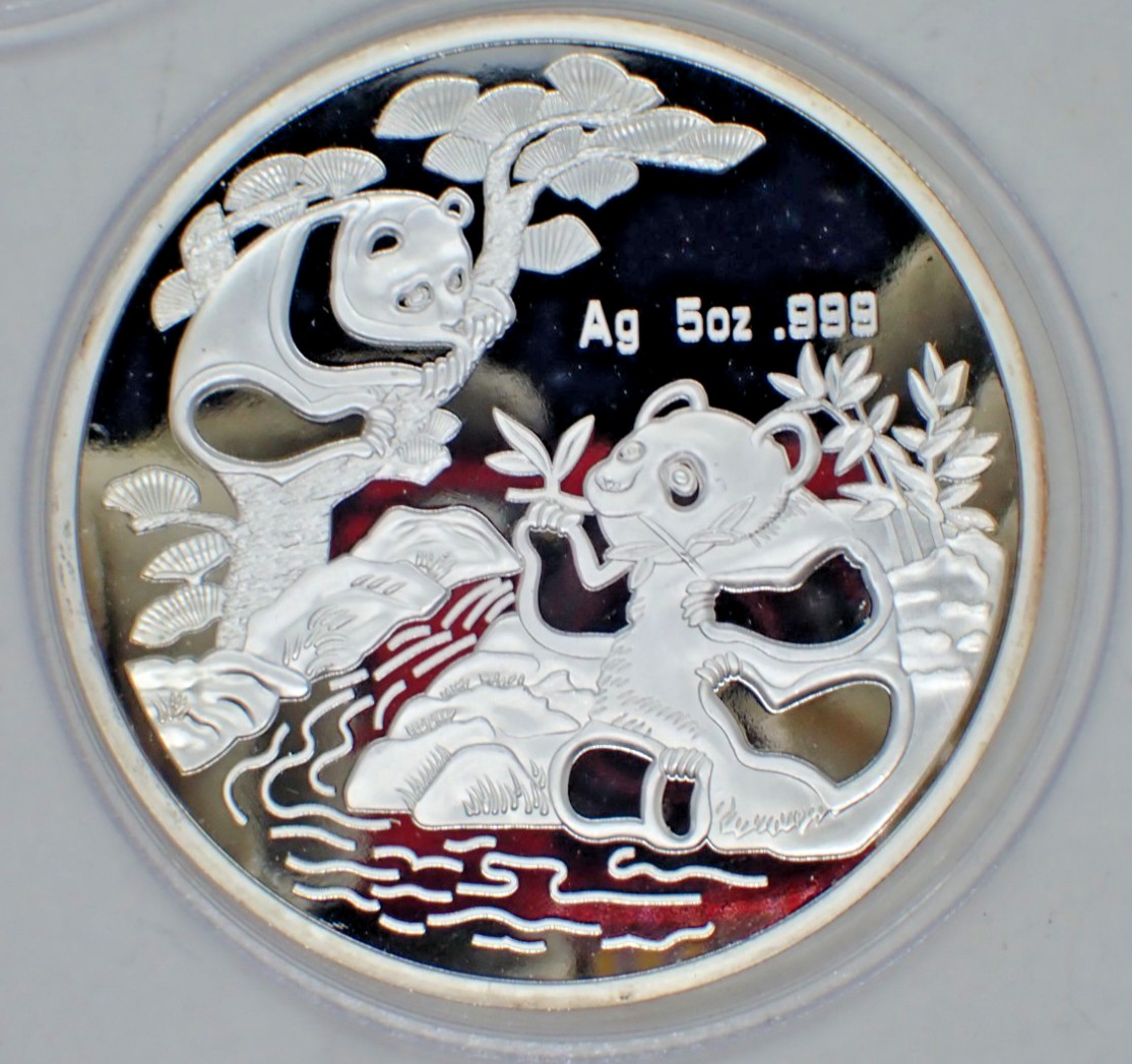Chinese Big Silver coated Souvenir Coin Two Pandas tree 1994 year #2