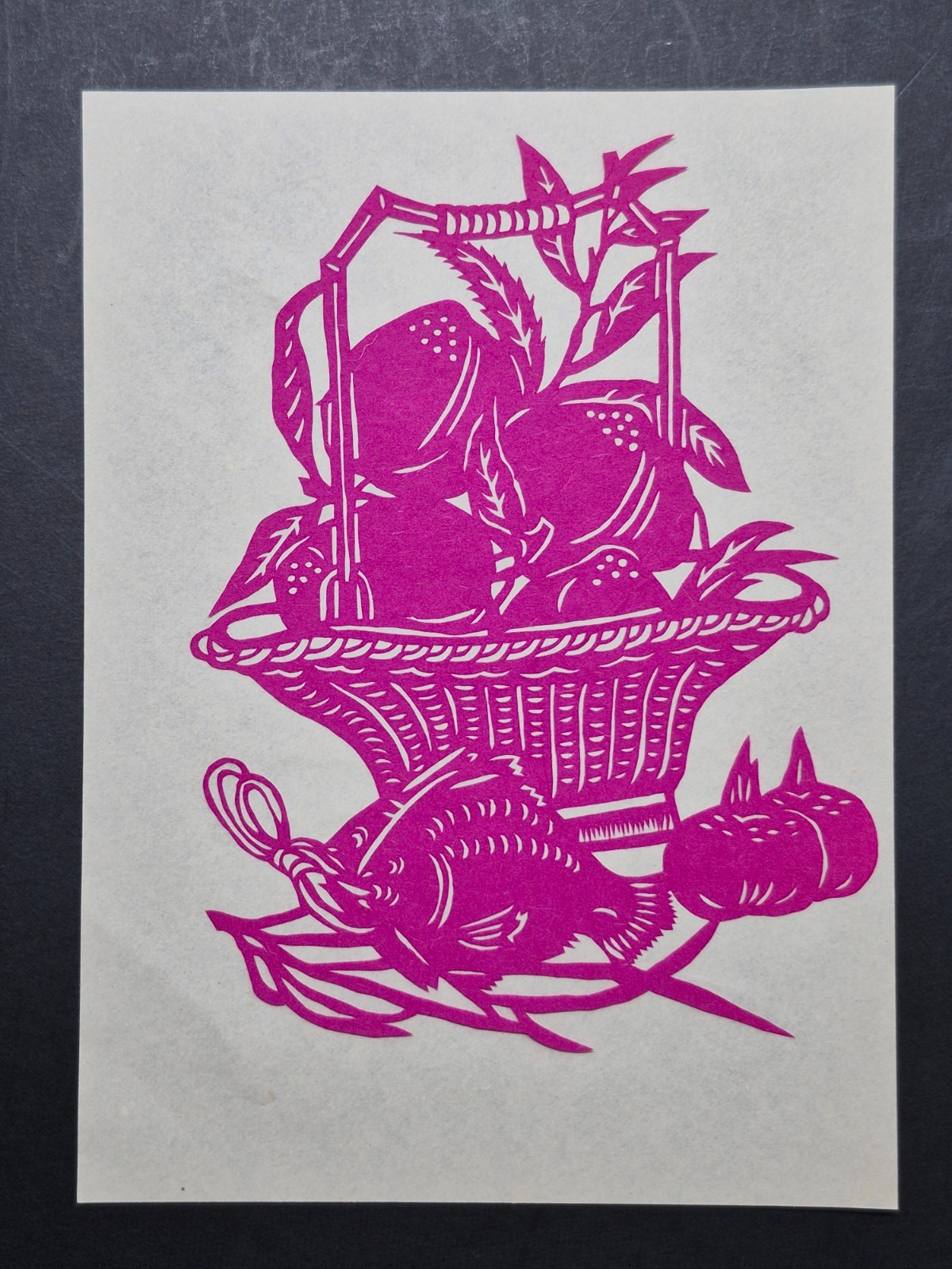 Unused Set of 10 Chinese Folk Art Paper cuts Floral, Fruit basket & fish Design