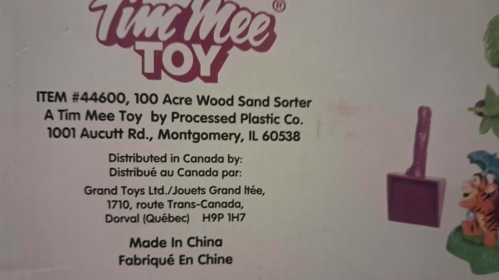 Vintage 1990 Mattel Winnie the Pooh 100 Acre Wood Sand & Water Sorter Toy (NIB)