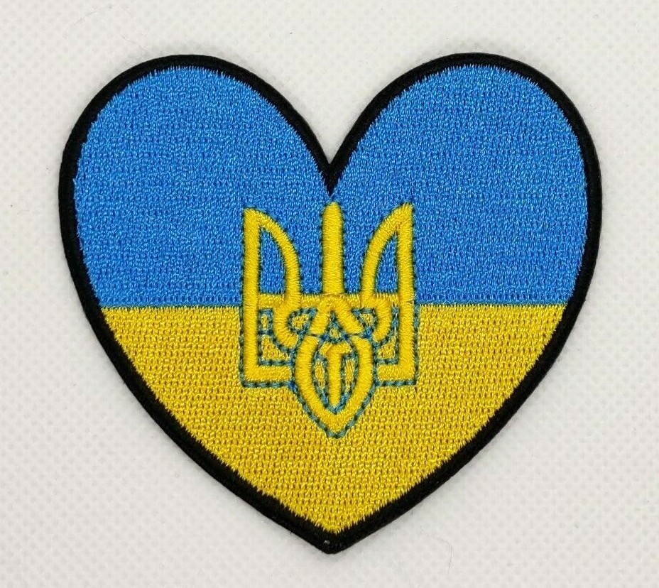 Ukraine Trident Heart Flag Patch Badge Embroidered Iron On Applique Ukrainian