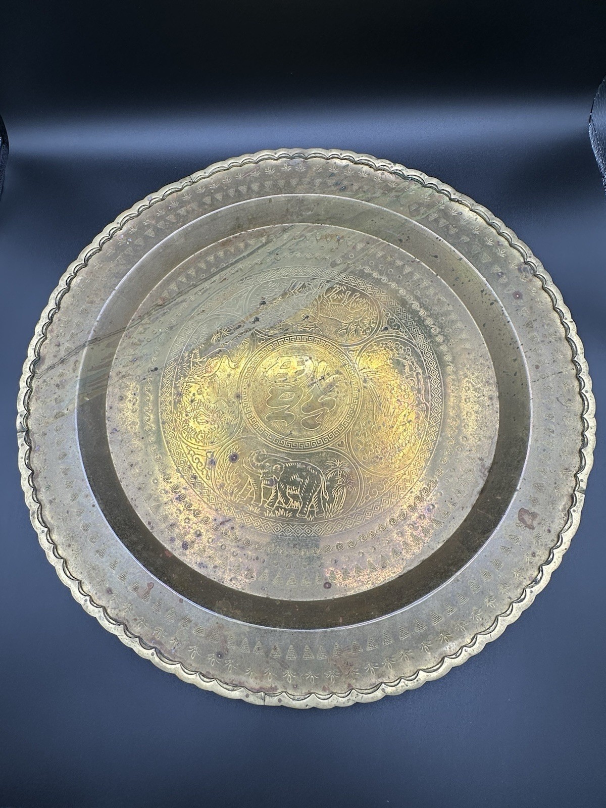 Pair Of Large Vintage 18” Chinese Etched Brass Wall Hanging Table Tray Decor