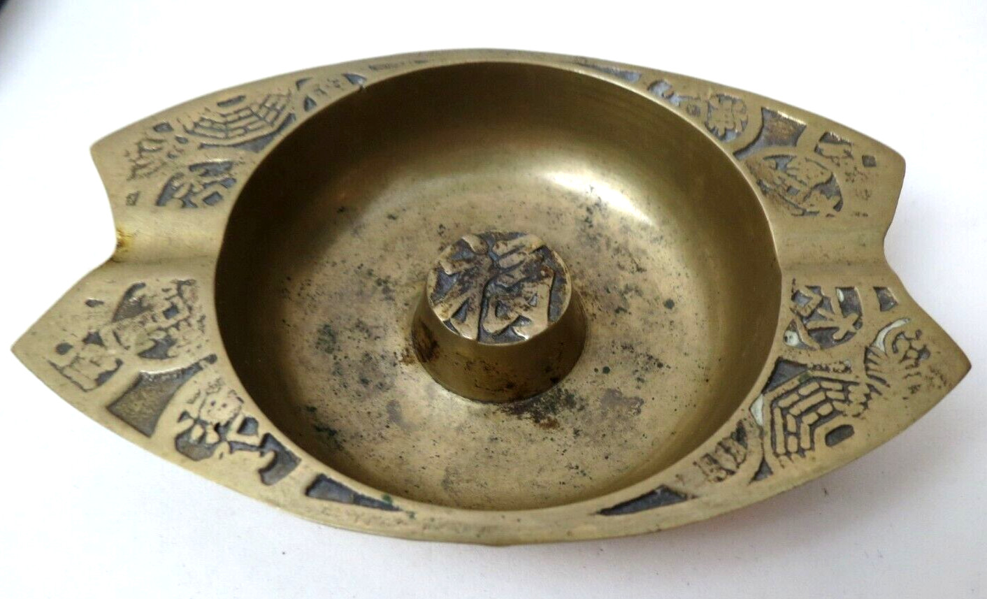 Heavy Weight Solid Brass Asian Theme Ashtray Antique Brass 5.5″