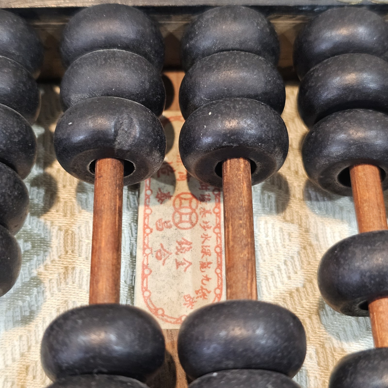 Hop Cheong Tai Black Wooded Brass Metal Abacus Vintage Hong Kong Export 63 Beads