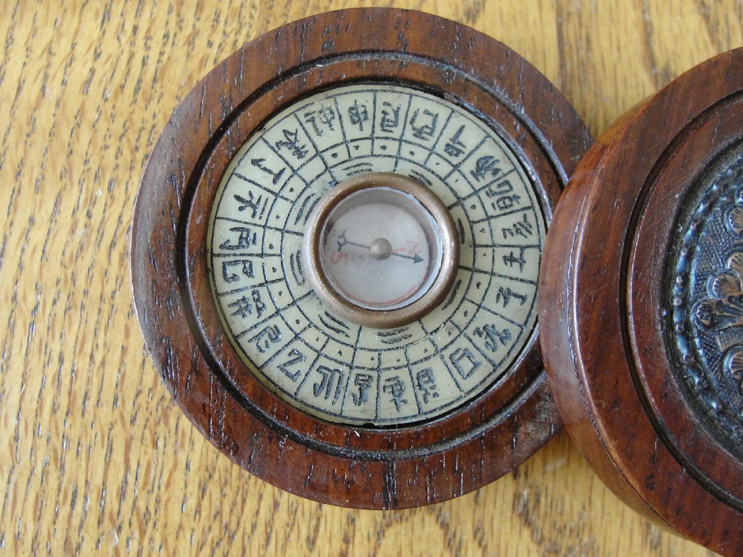 Chinese Zodiac Astrological Calendar Compass 2 1/4″