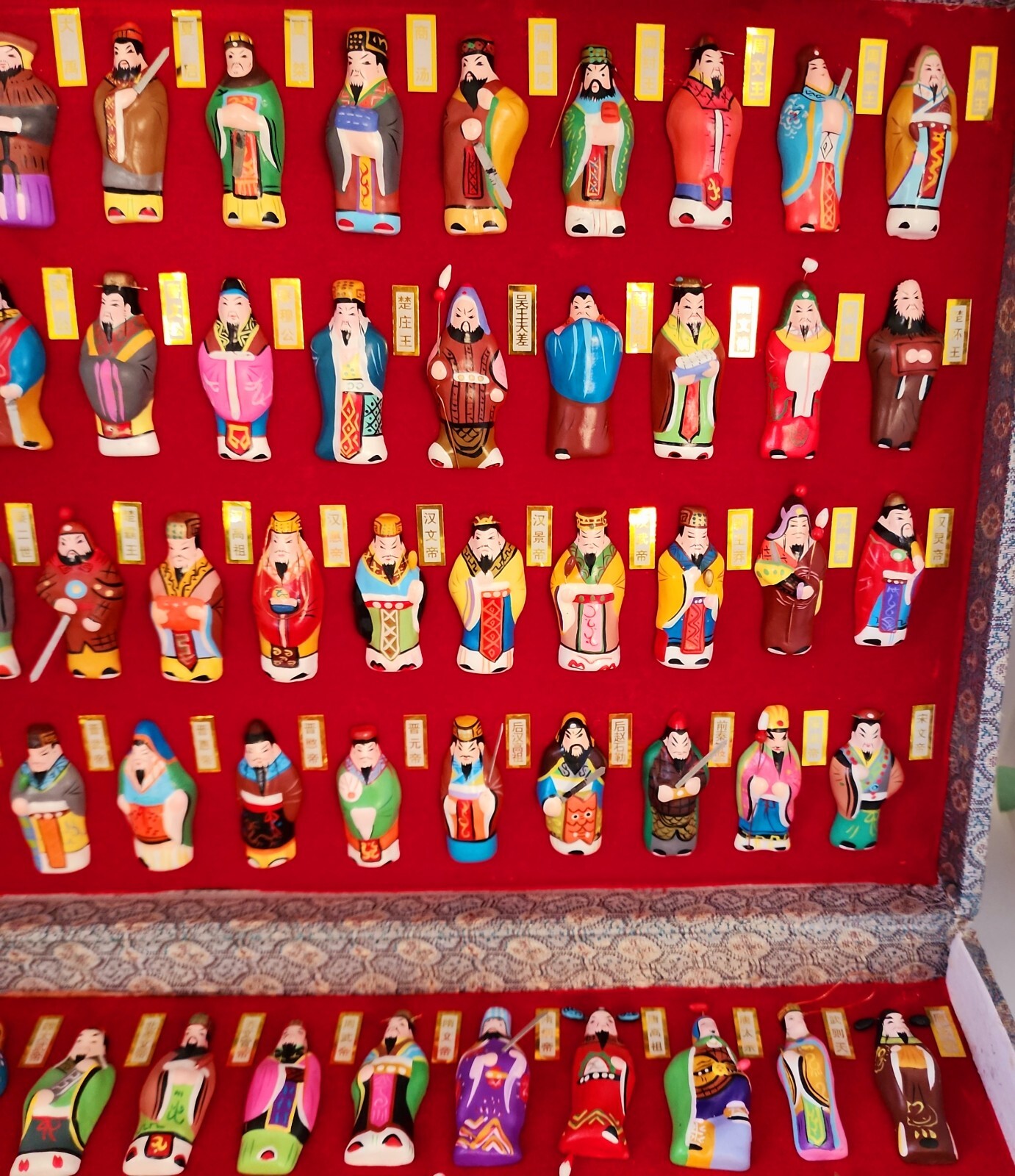 Set of 96 Chinese Emperors in 14″ x 9 ” Fabric Display Box Vintage Wood