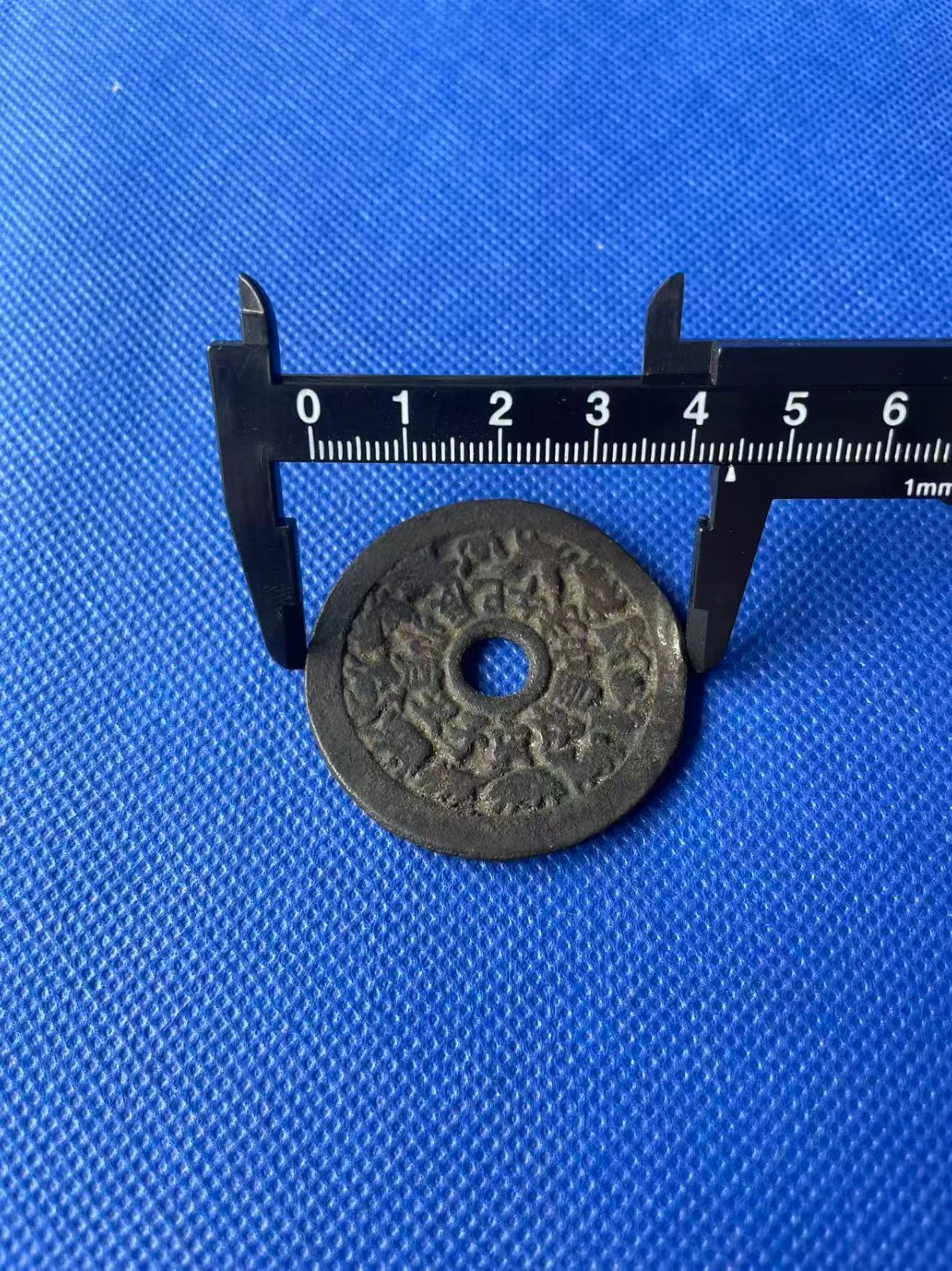 Chinese Ancient Copper Coin QING Zodiac/Trigram 厭勝錢 Numismatic Charm 22.3g#P384