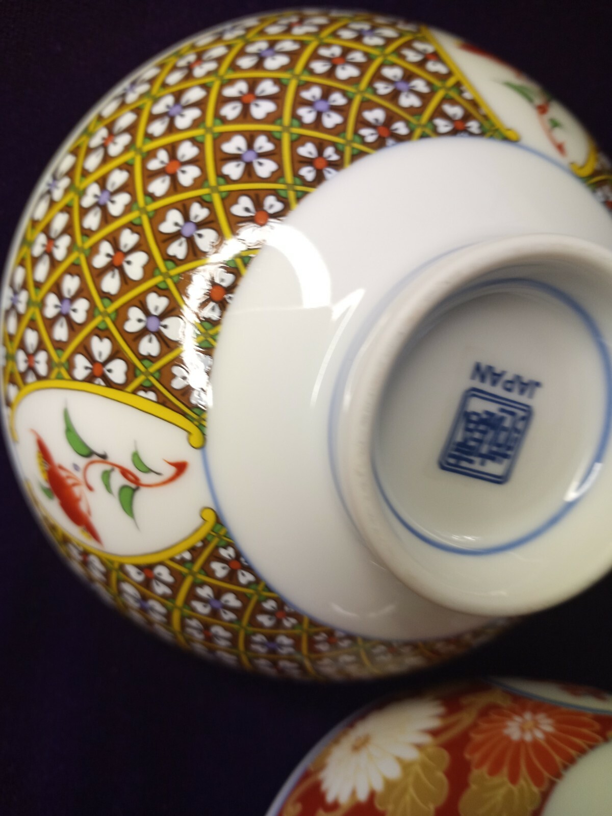 Asian Rice Bowls Porcelain Set of 5 Assortment of Designs