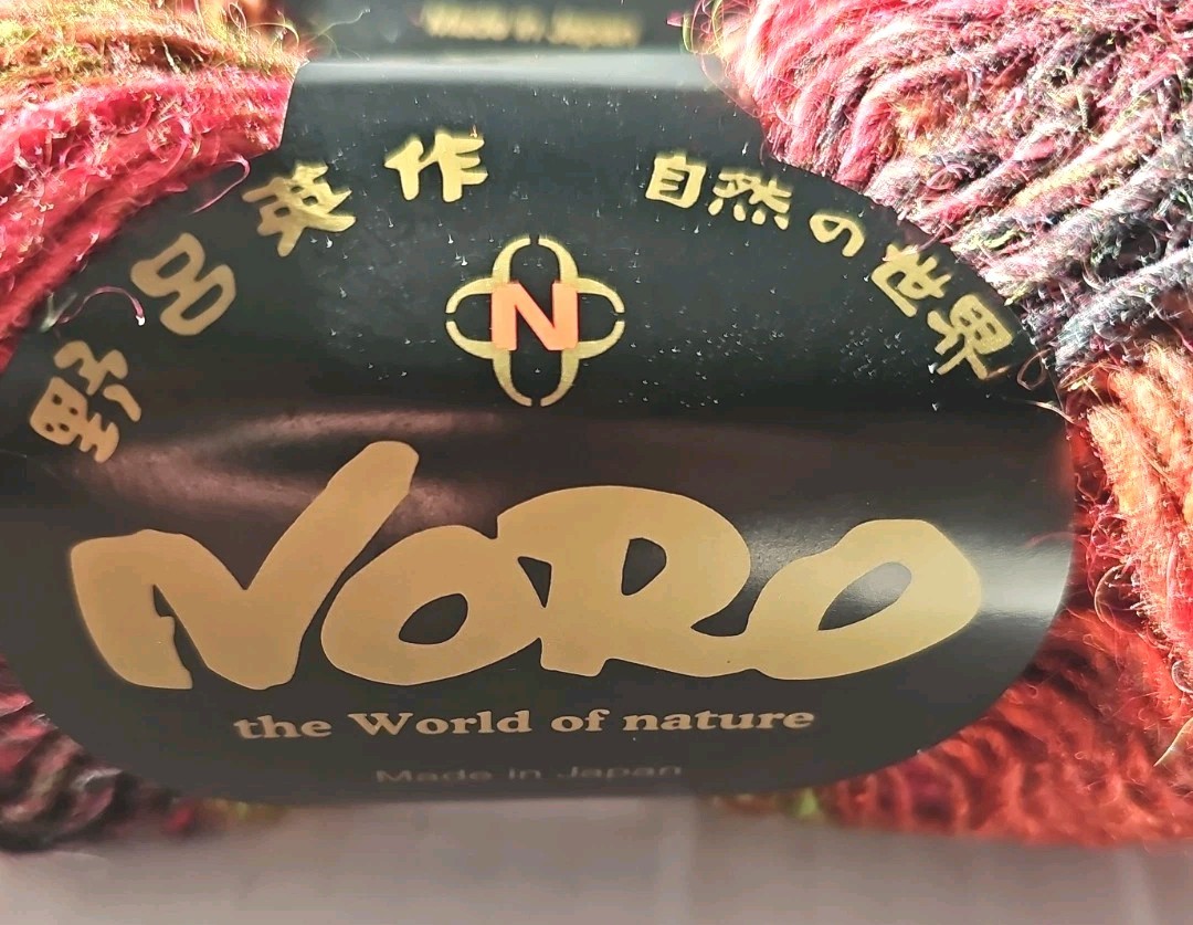 Noro Silk Garden Yarn 4 Skeins Silk Mohair Wool 84 Same Lot X Mohair Silk Wool