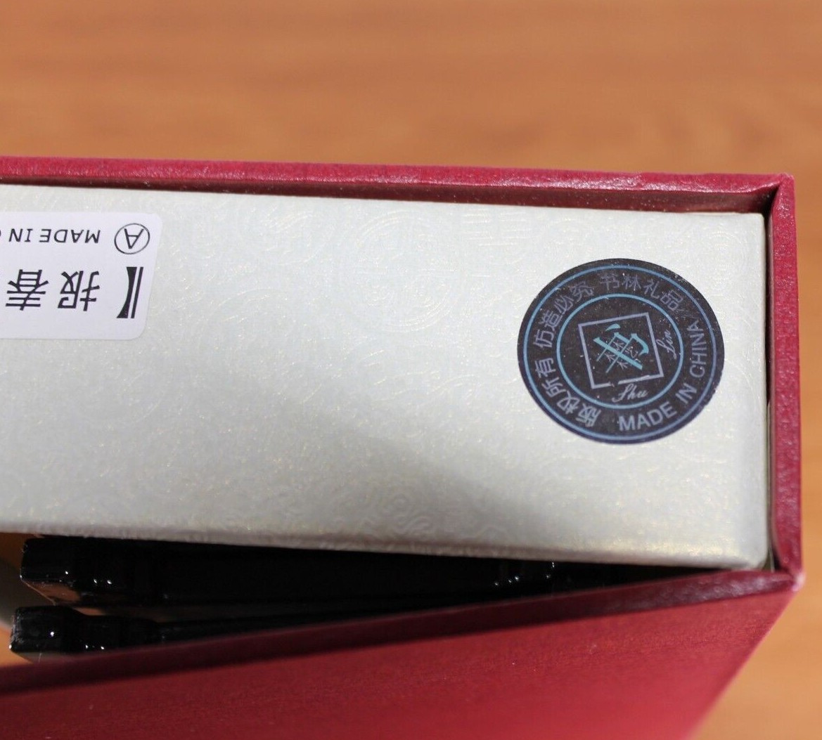 Bao Chun Tu – Mini Divider Screen w/ Blossoms – 9 1/2″ h X 18″ w – NEW in Box