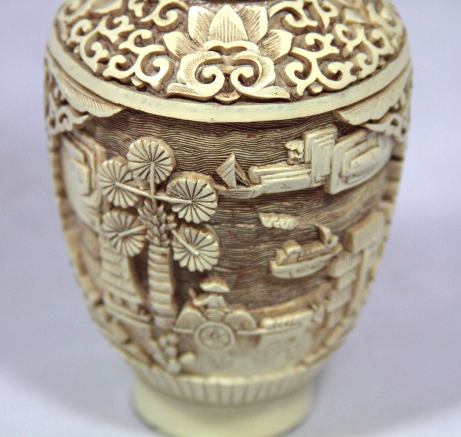 Exquisite “Hand Carved White Chinese Cinnabar Vase” (6.5″ High x 3.25″ Diameter)