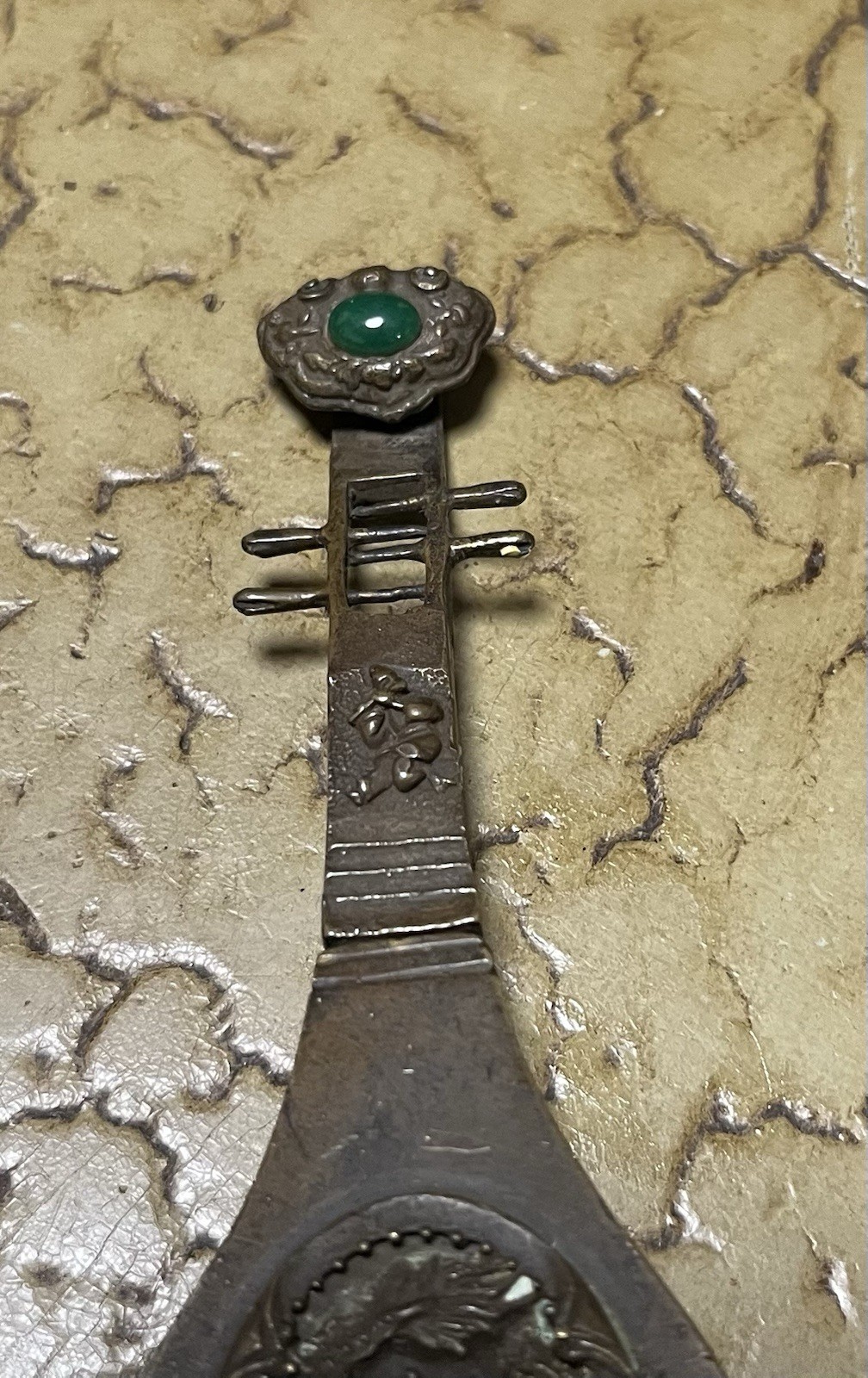 Vintage Chinese Brass Lock Shaped Like A Pipa, Green Stone On Neck