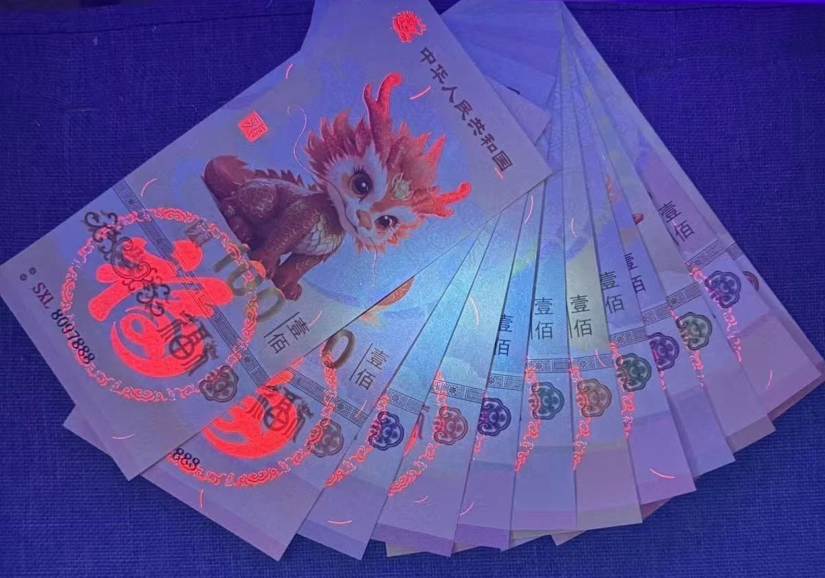 China Zodiac 12 Animal Heads, Yuanmingyuan Fantasy Note Set 12pcs, Architecture