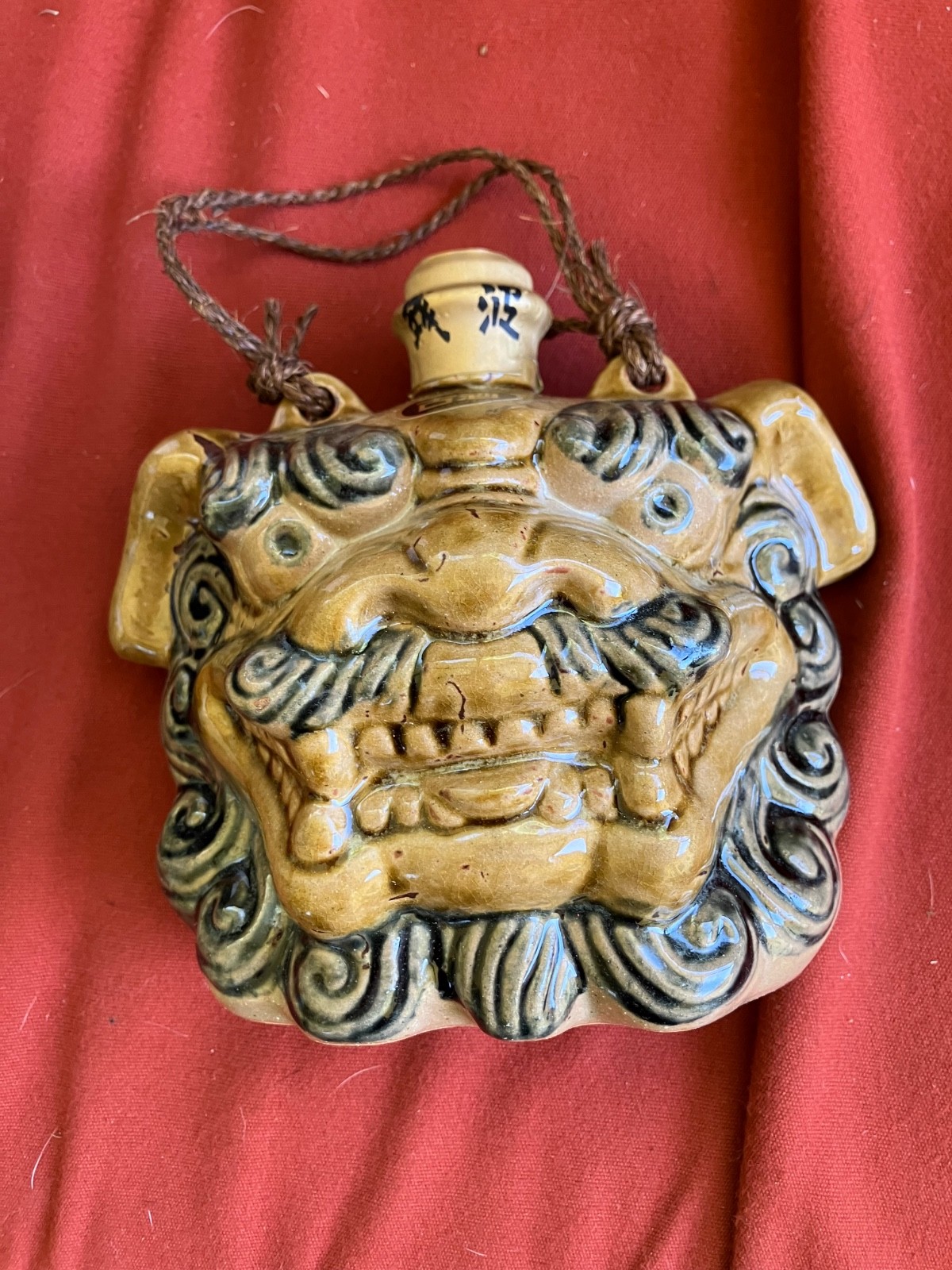 Vintage Chinese Foo Dog Ceramic Liquor Bottle Flask w/ Box Guardian Lion Asian D