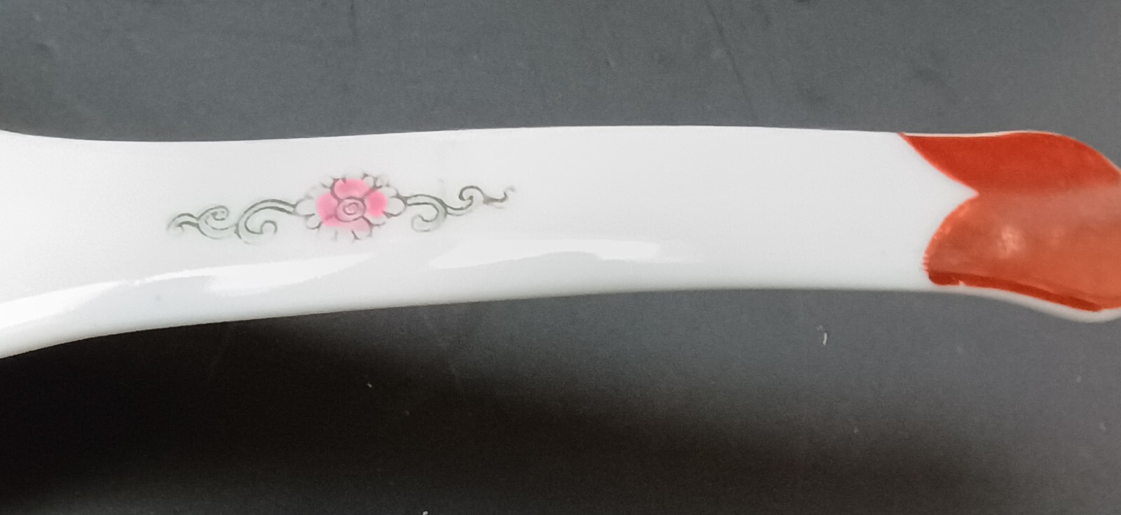 Large Vintage Chinese Hand Painted Porcelain Serving Spoon, Turquoise, Marked