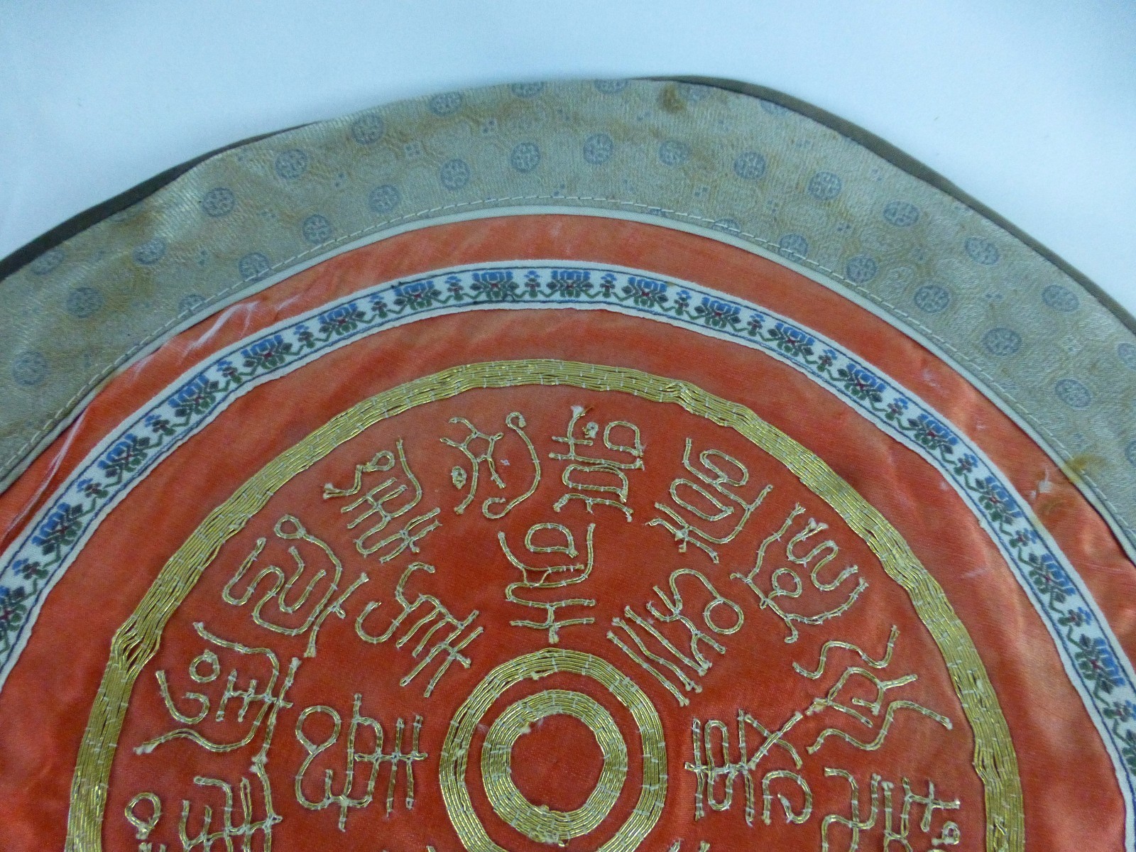 Vintage /Antique Chinese Embroidery unframed textile [Y8-W7-A8]