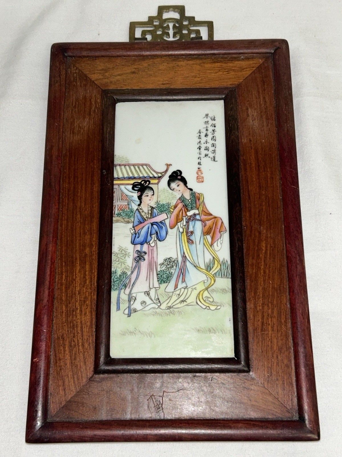 Vtg Chinese Porcelain Painting Interior Scene Plaque Republic Period 1940’s