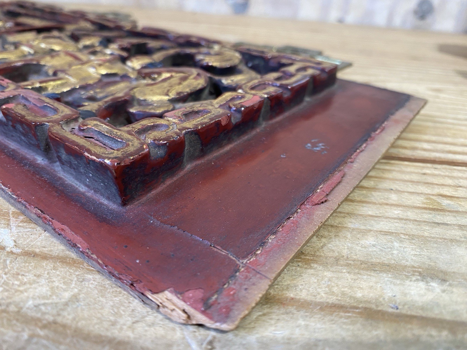 Distressed Carved Gilt Wood Chinese Panel Plaque Brass Hanger