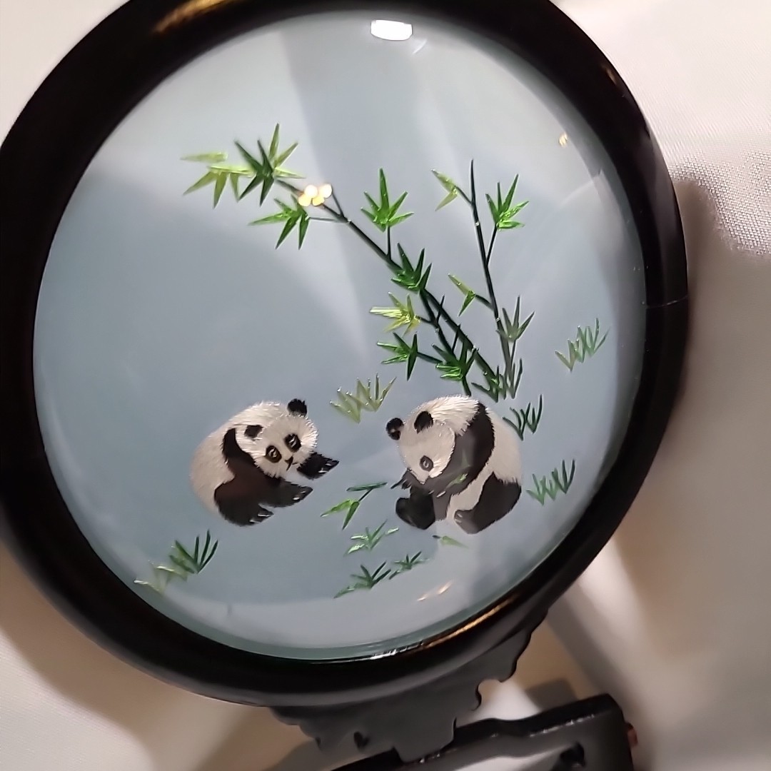 Vtg Chinese Su Silk Double-Sided Embroidery Panda Bears 7” dia W/ (Stand As Is)