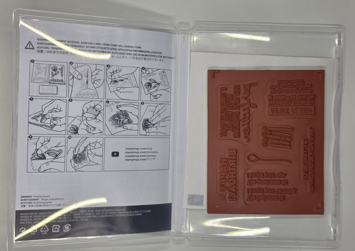 Stampin’ Up! Approaching Perfection Cling Stamp Set Sale‑A‑Bration – Birthday