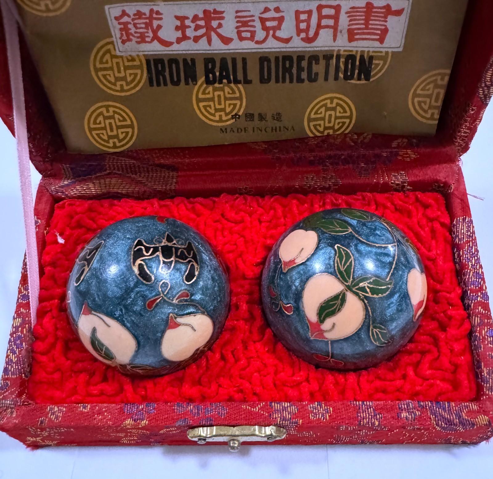 Vintage 1985 Shou Xing Brand Baoding Iron Ball Set Made in China