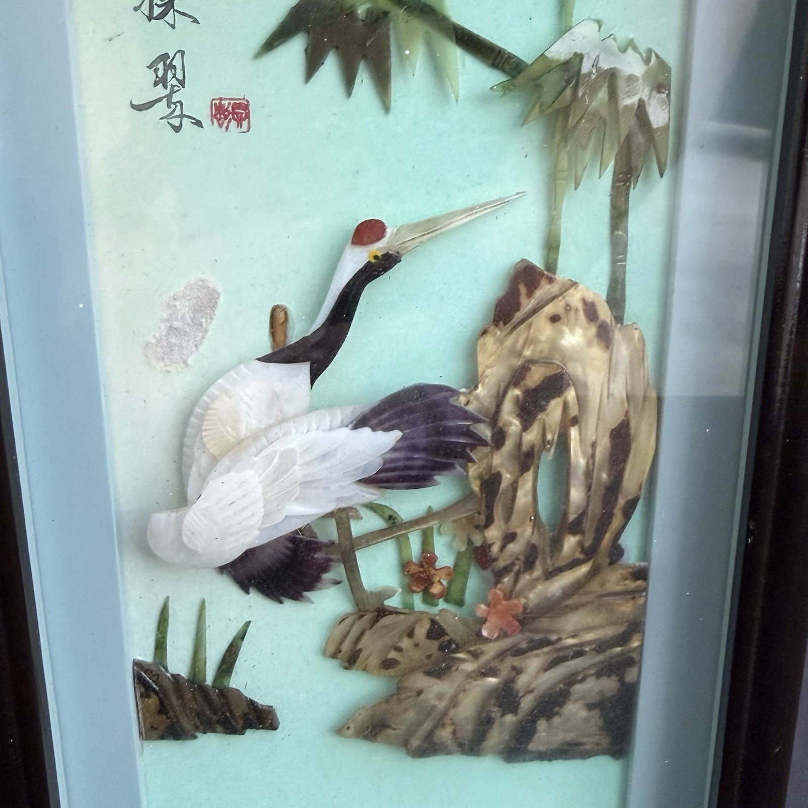 Vintage Asian 3D Shadowbox Wall Hanging Red-Crowned Cranes Shell Nature 9.5×5.5”