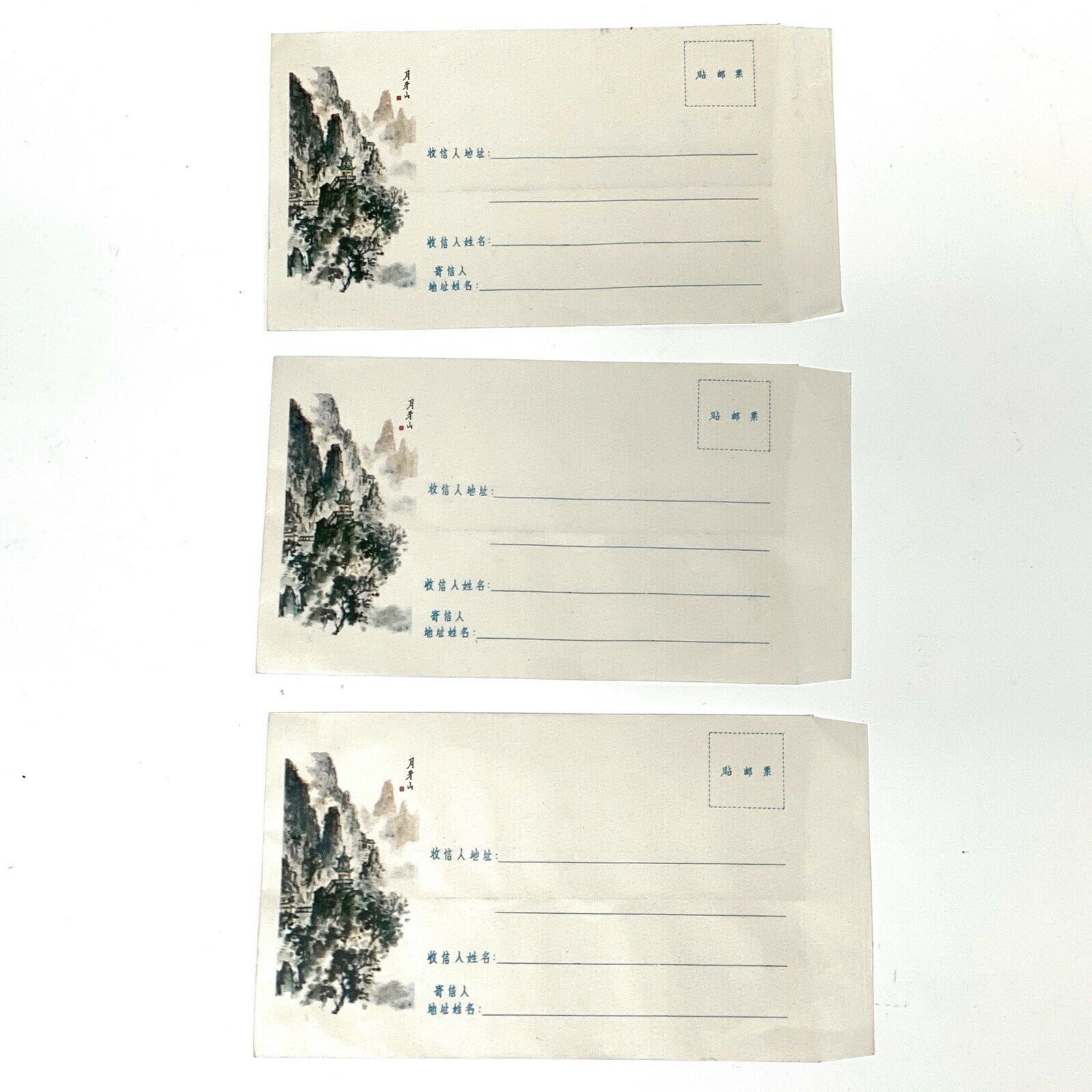 Vintage China Chinese 3 Artistic Mailing Envelopes Covers 1950s