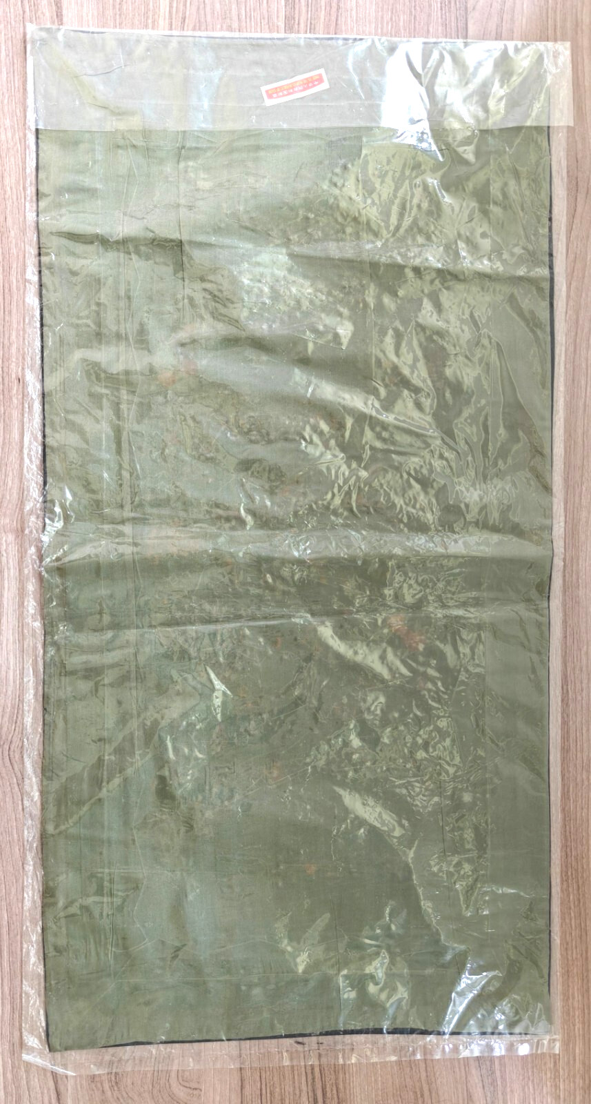 Vintage Chinese Silk Embroidery Panel Dragon Boats People Green 12.5×25″ NOS
